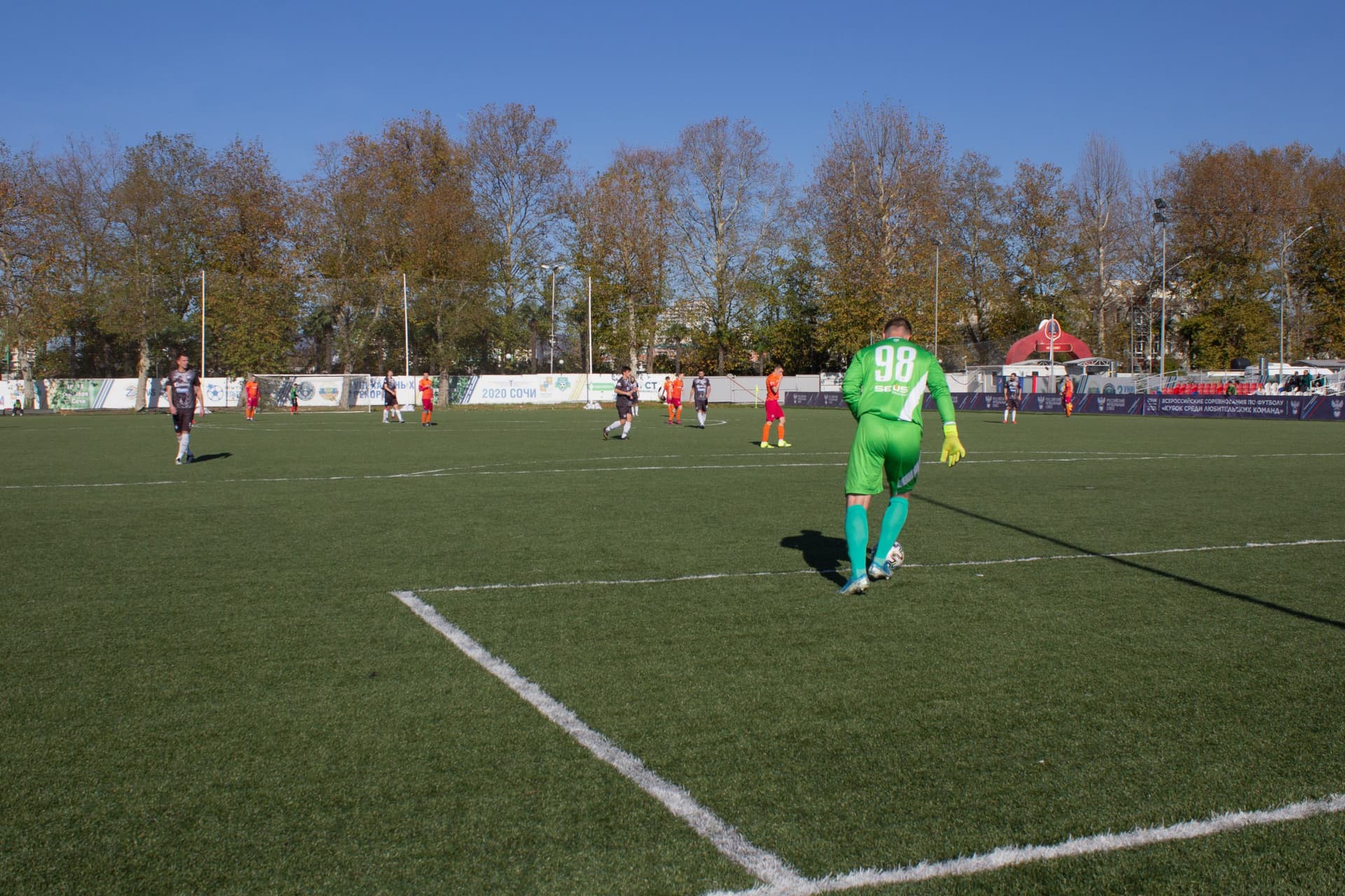 «Пересвет» 2:0 «Темп». Кубок любительских команд. 12.11.2021 — кадр 58