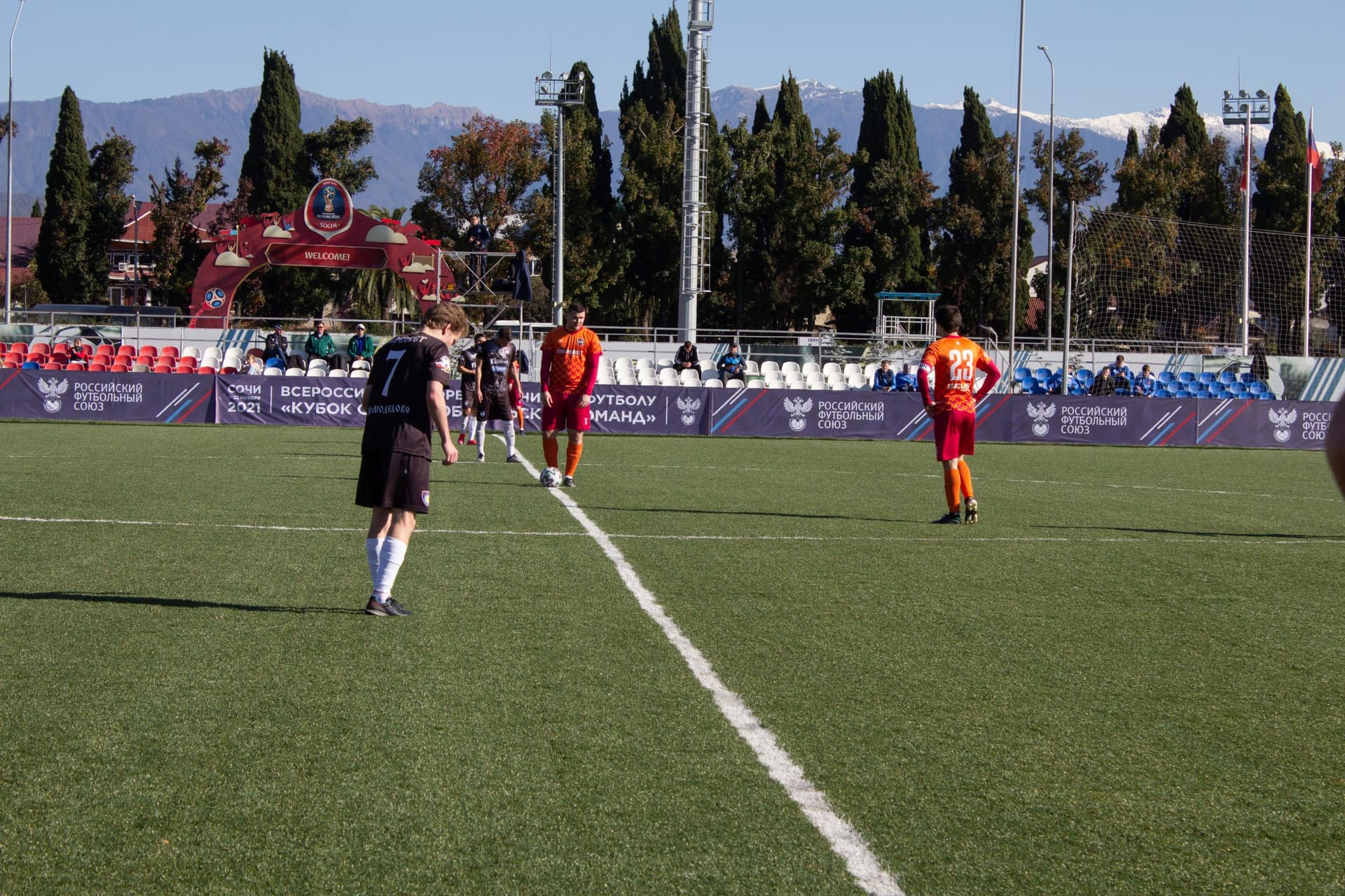 «Пересвет» 2:0 «Темп». Кубок любительских команд. 12.11.2021 — кадр 68