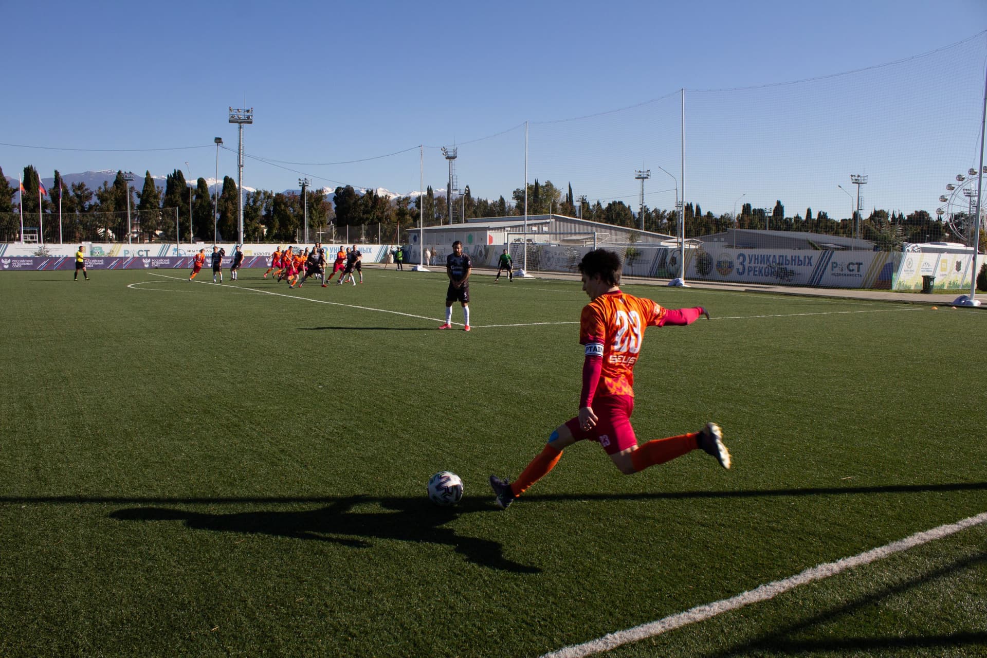 «Пересвет» 2:0 «Темп». Кубок любительских команд. 12.11.2021 — кадр 112