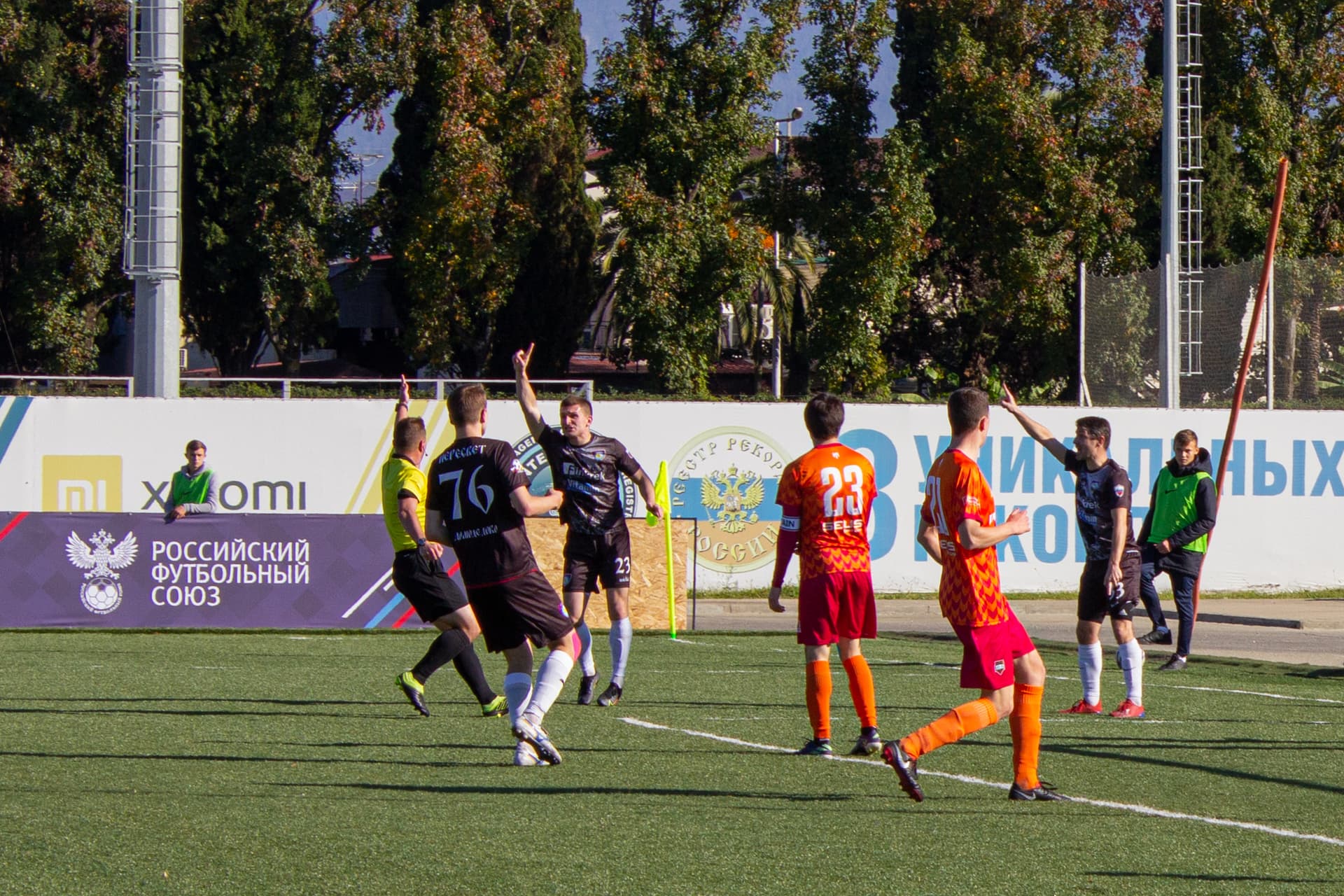 «Пересвет» 2:0 «Темп». Кубок любительских команд. 12.11.2021 — кадр 122