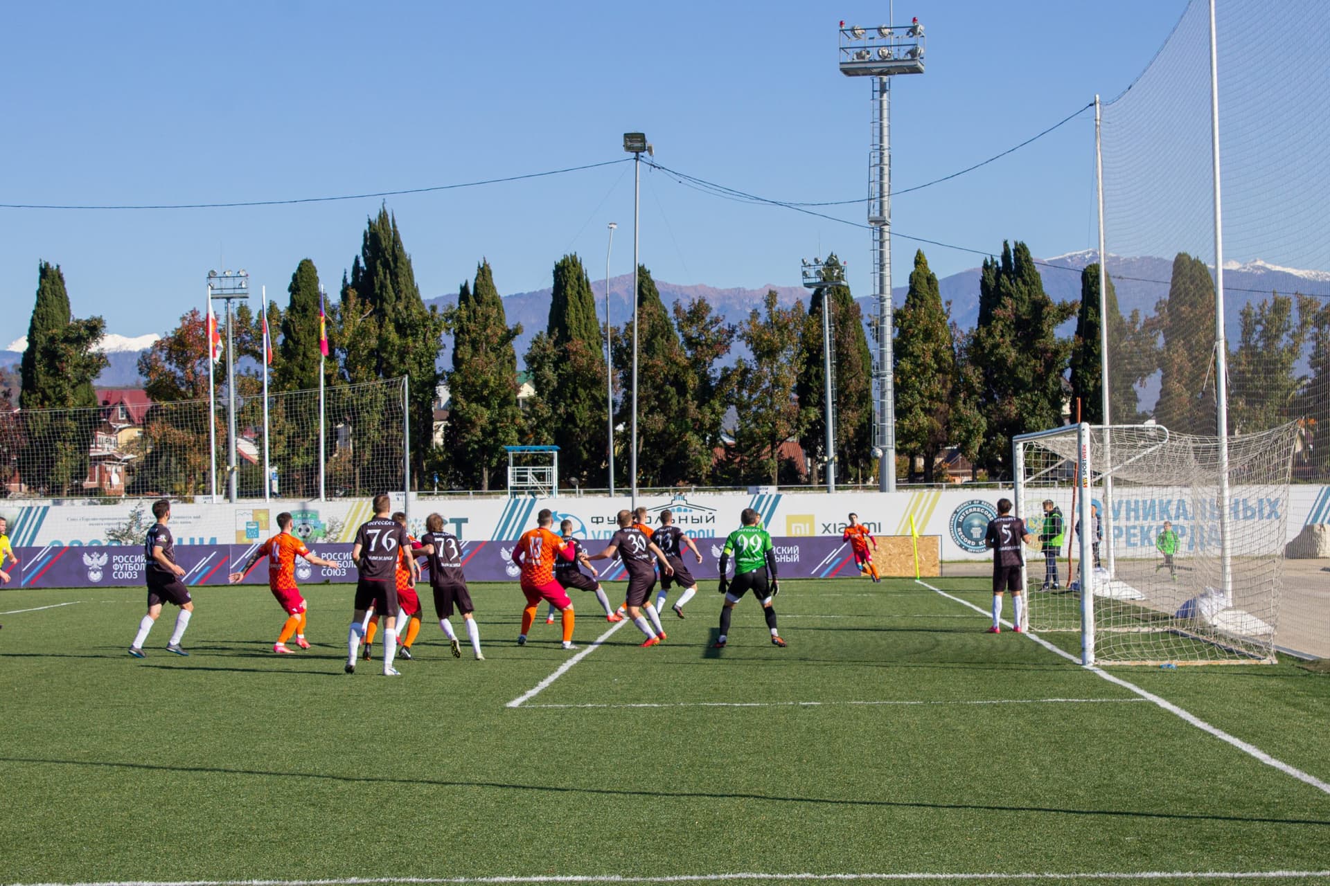 «Пересвет» 2:0 «Темп». Кубок любительских команд. 12.11.2021 — кадр 123