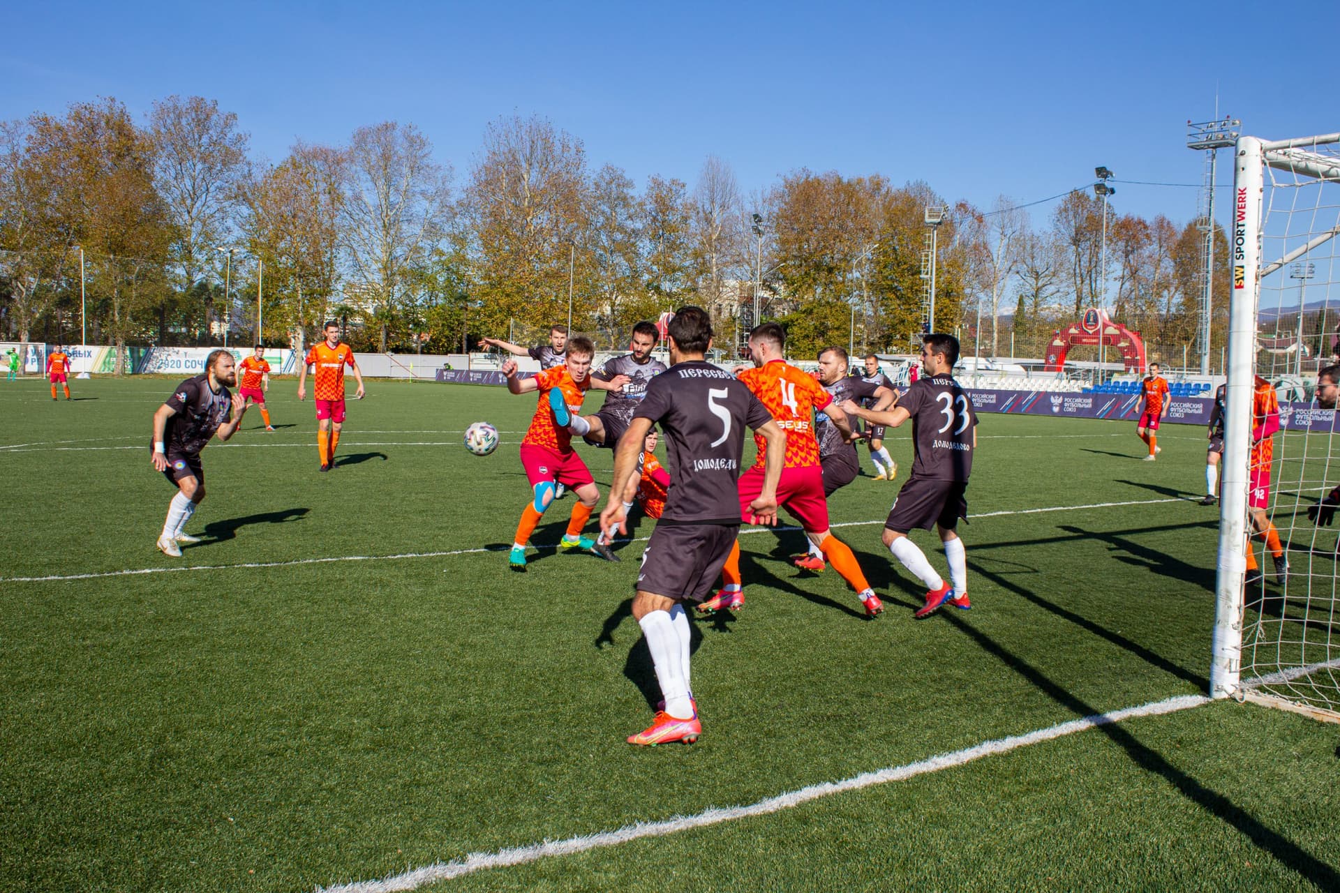 «Пересвет» 2:0 «Темп». Кубок любительских команд. 12.11.2021 — кадр 138