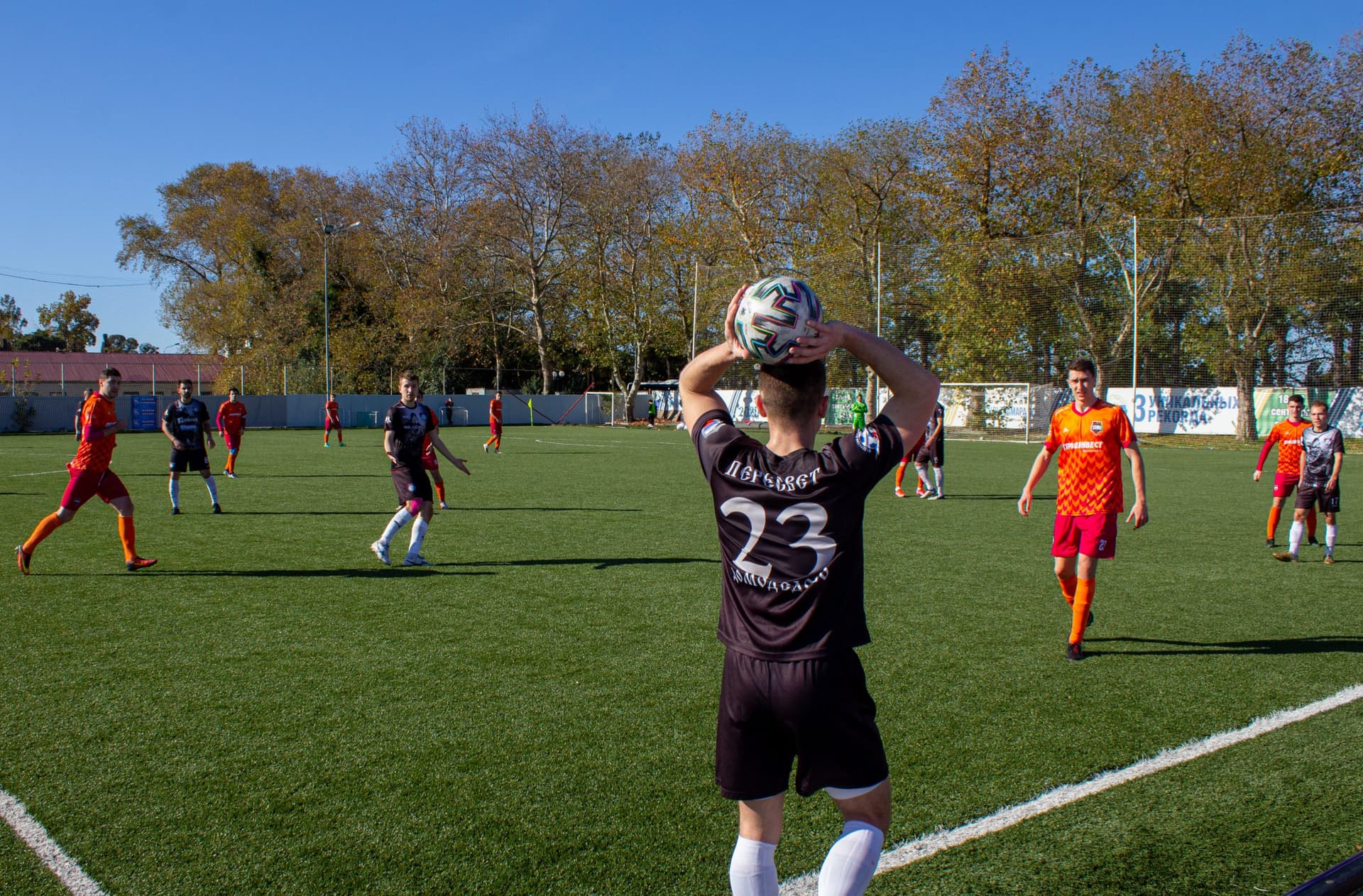 «Пересвет» 2:0 «Темп». Кубок любительских команд. 12.11.2021 — кадр 146