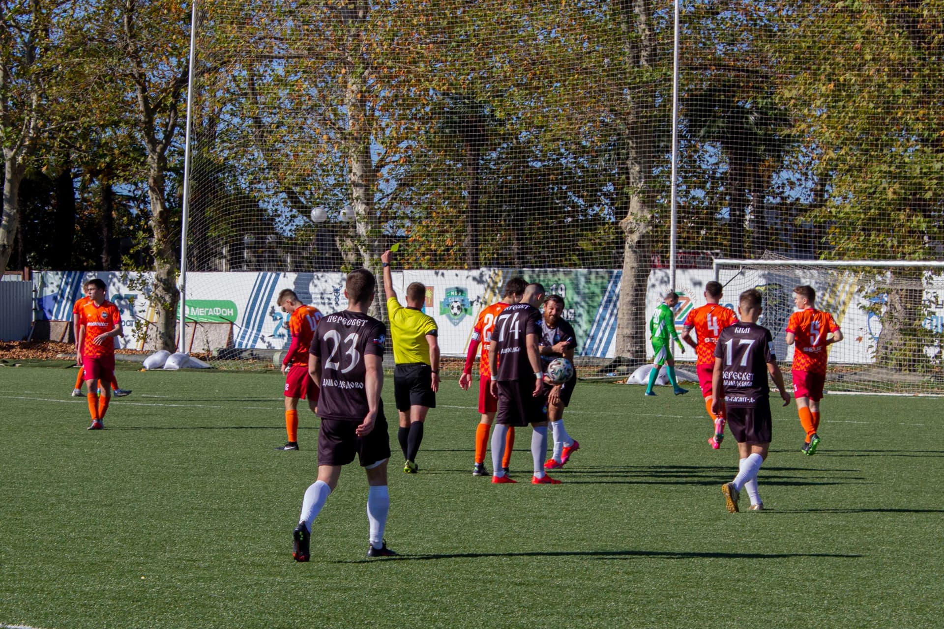 «Пересвет» 2:0 «Темп». Кубок любительских команд. 12.11.2021 — кадр 154