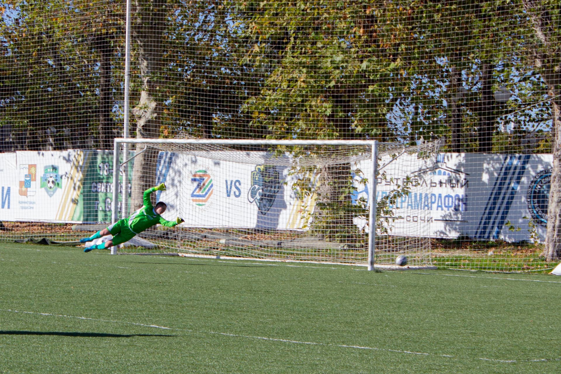 «Пересвет» 2:0 «Темп». Кубок любительских команд. 12.11.2021 — кадр 157