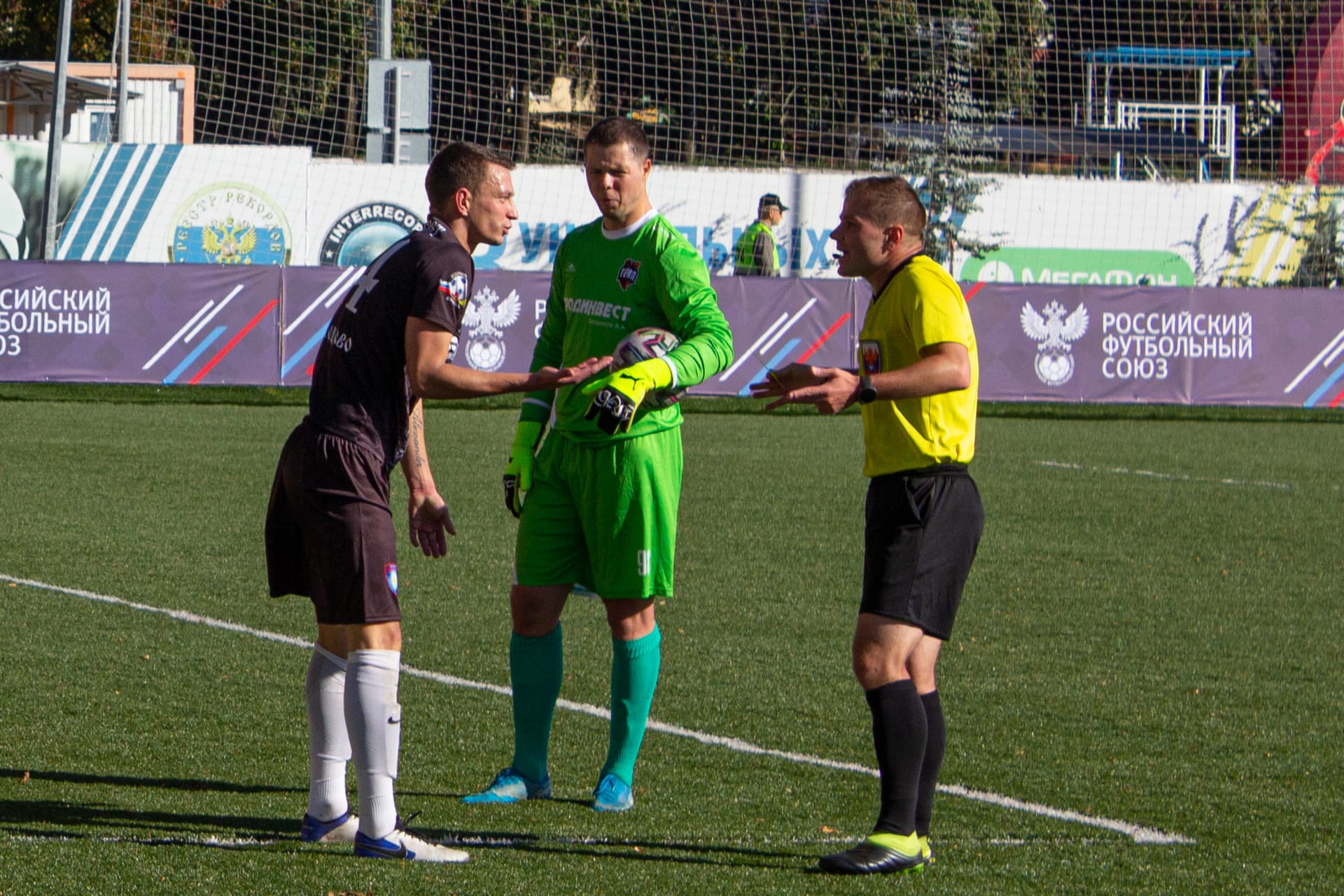 «Пересвет» 2:0 «Темп». Кубок любительских команд. 12.11.2021 — кадр 162