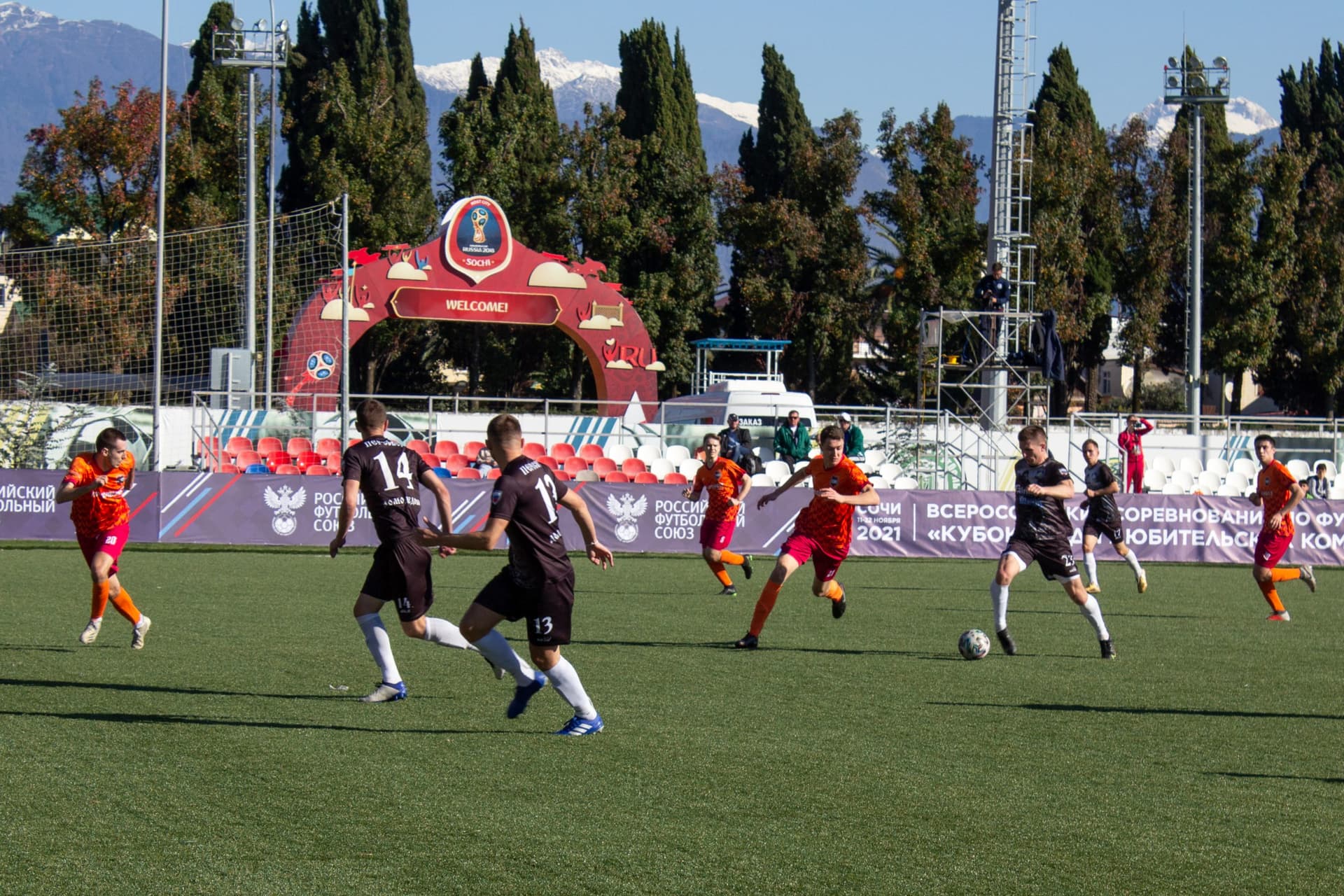 «Пересвет» 2:0 «Темп». Кубок любительских команд. 12.11.2021 — кадр 166