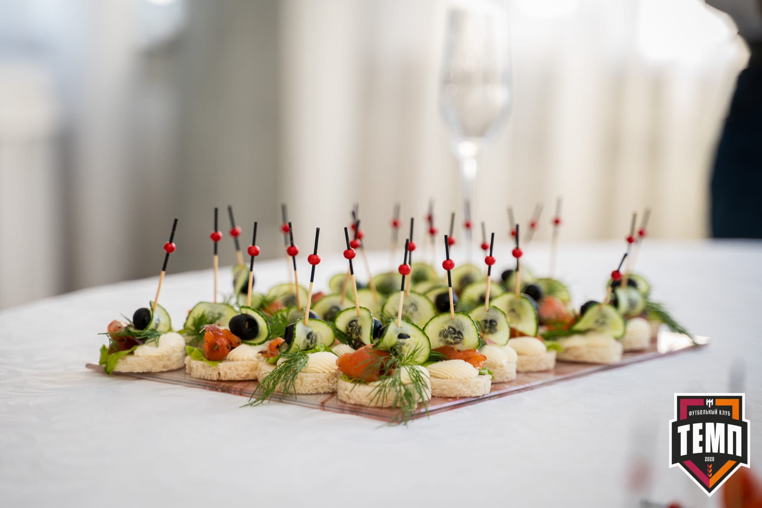 Закрытие сезона-2021