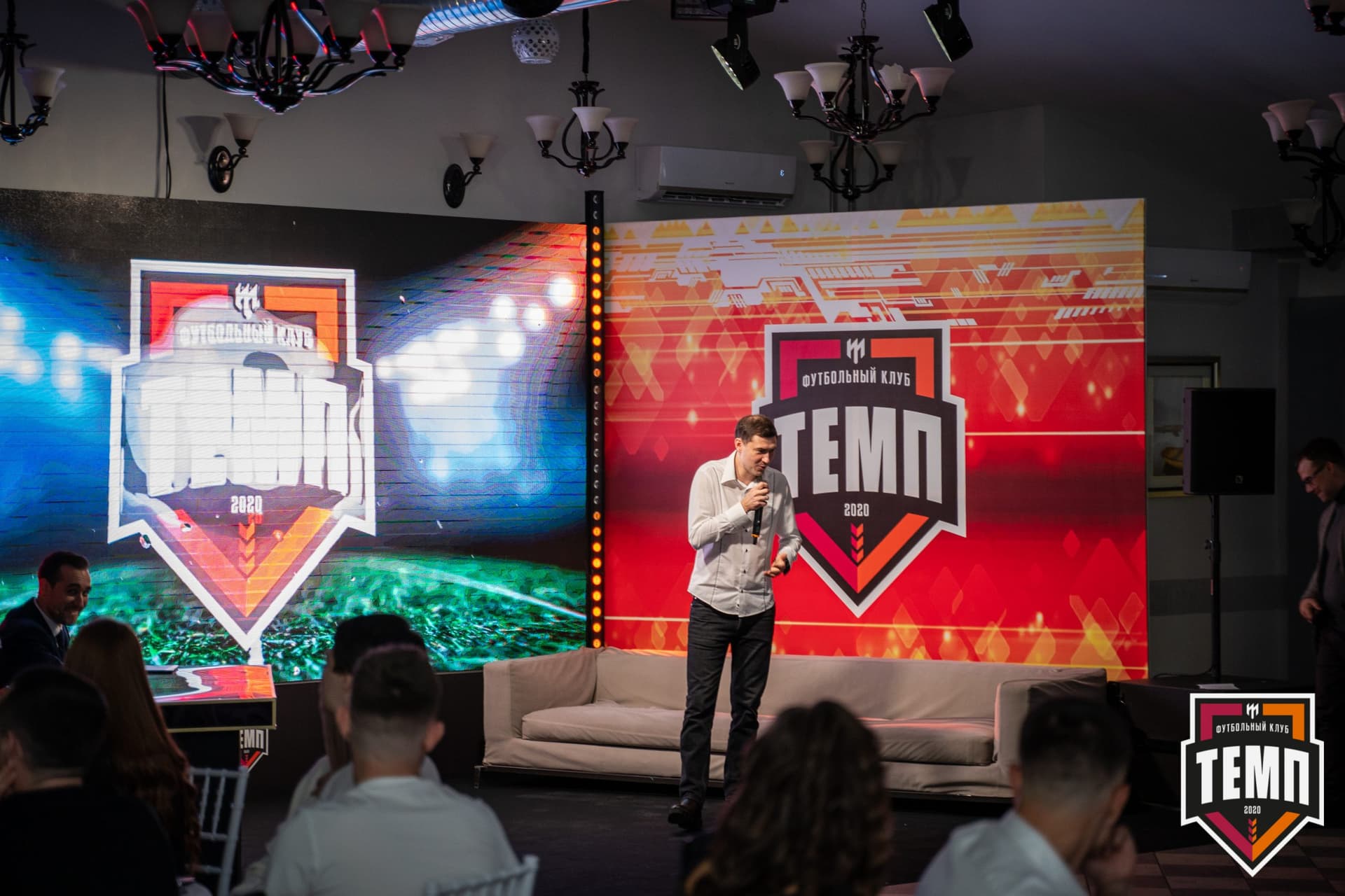 Закрытие сезона-2021 — кадр 85