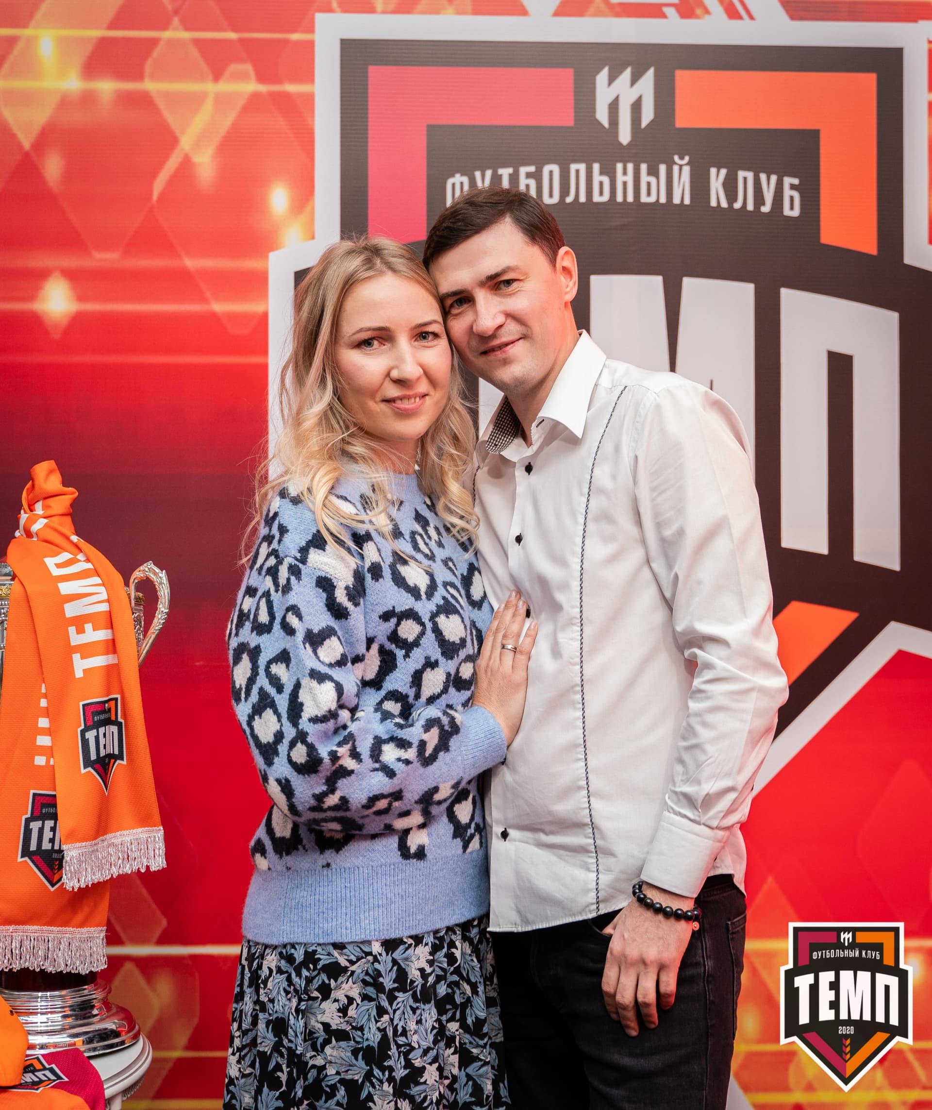 Закрытие сезона-2021 — кадр 88