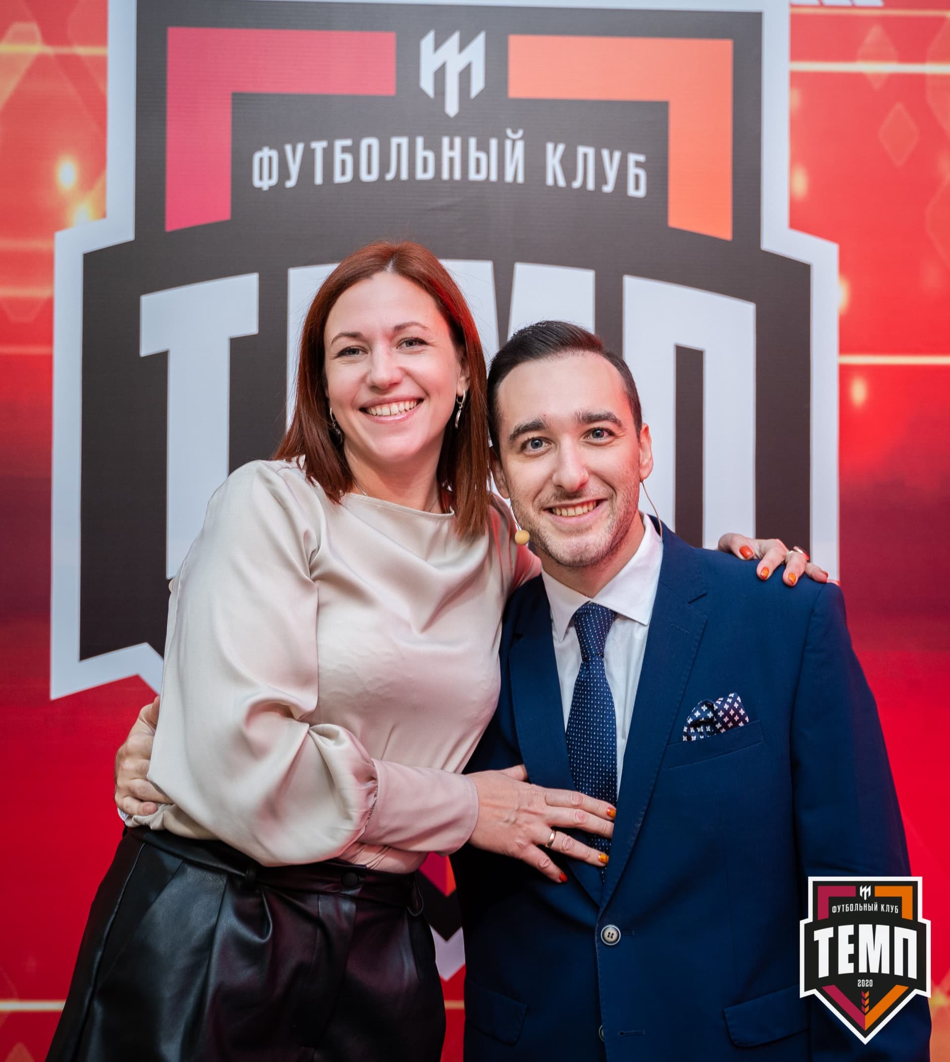 Закрытие сезона-2021 — кадр 90