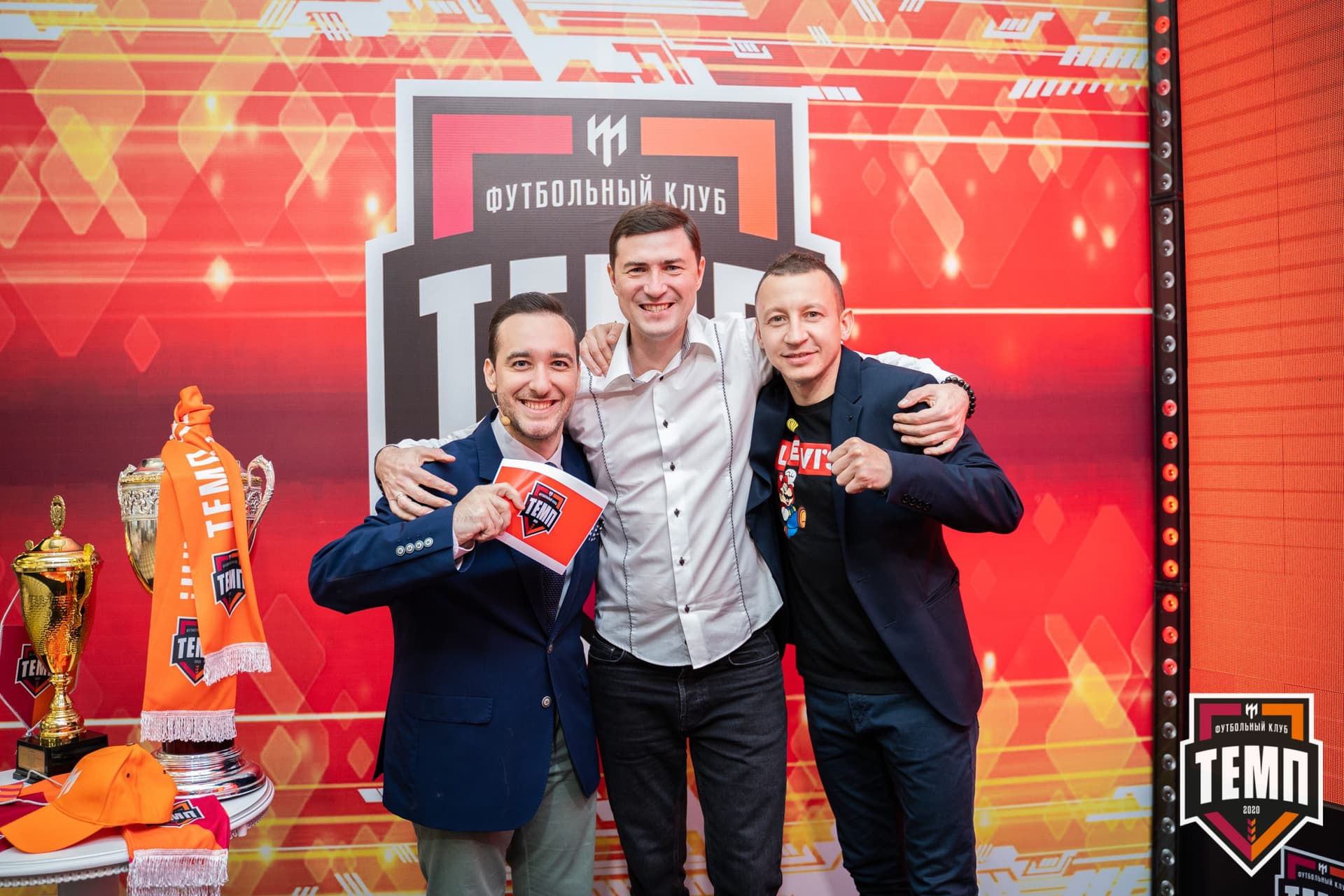 Закрытие сезона-2021 — кадр 96