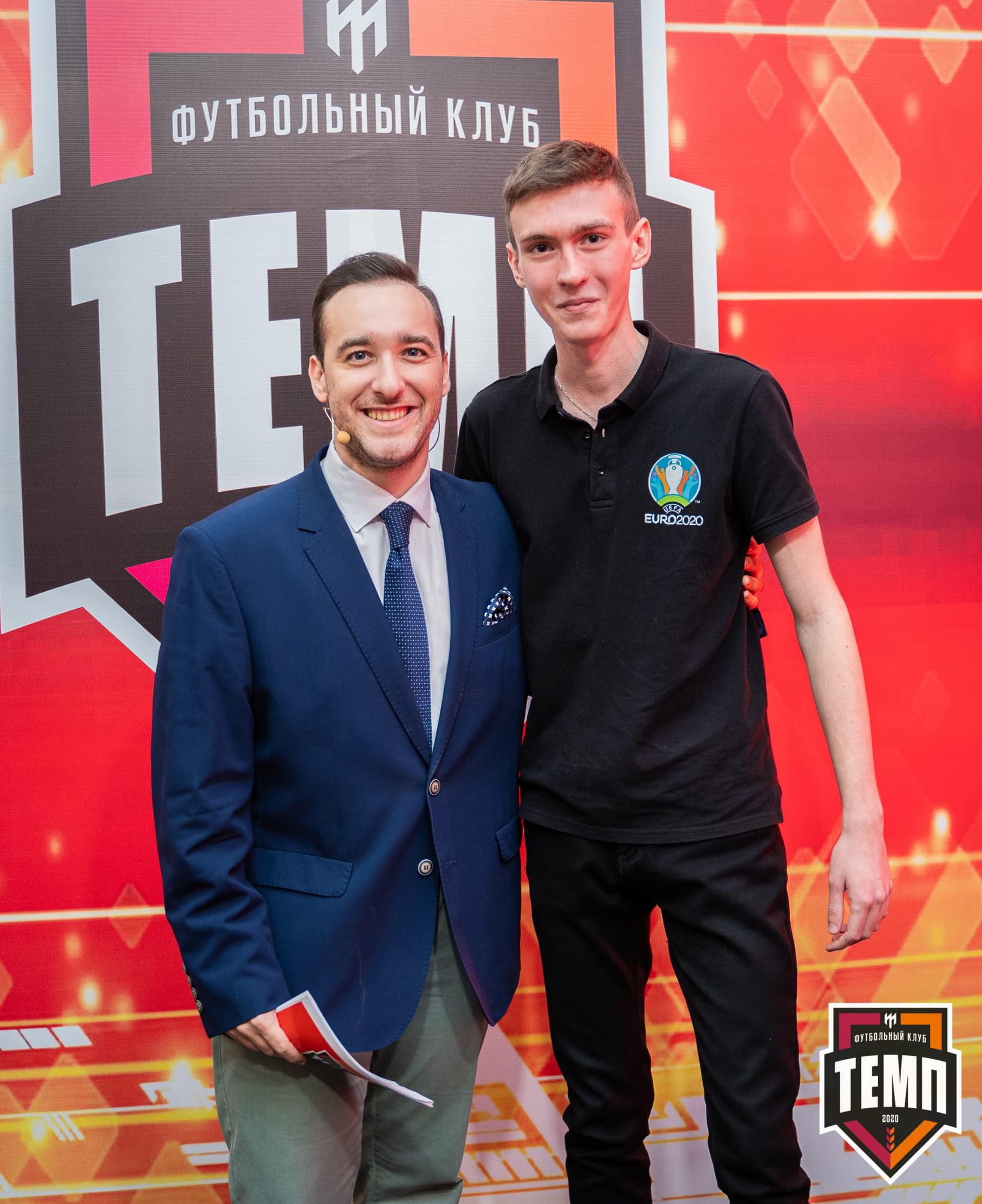 Закрытие сезона-2021 — кадр 97