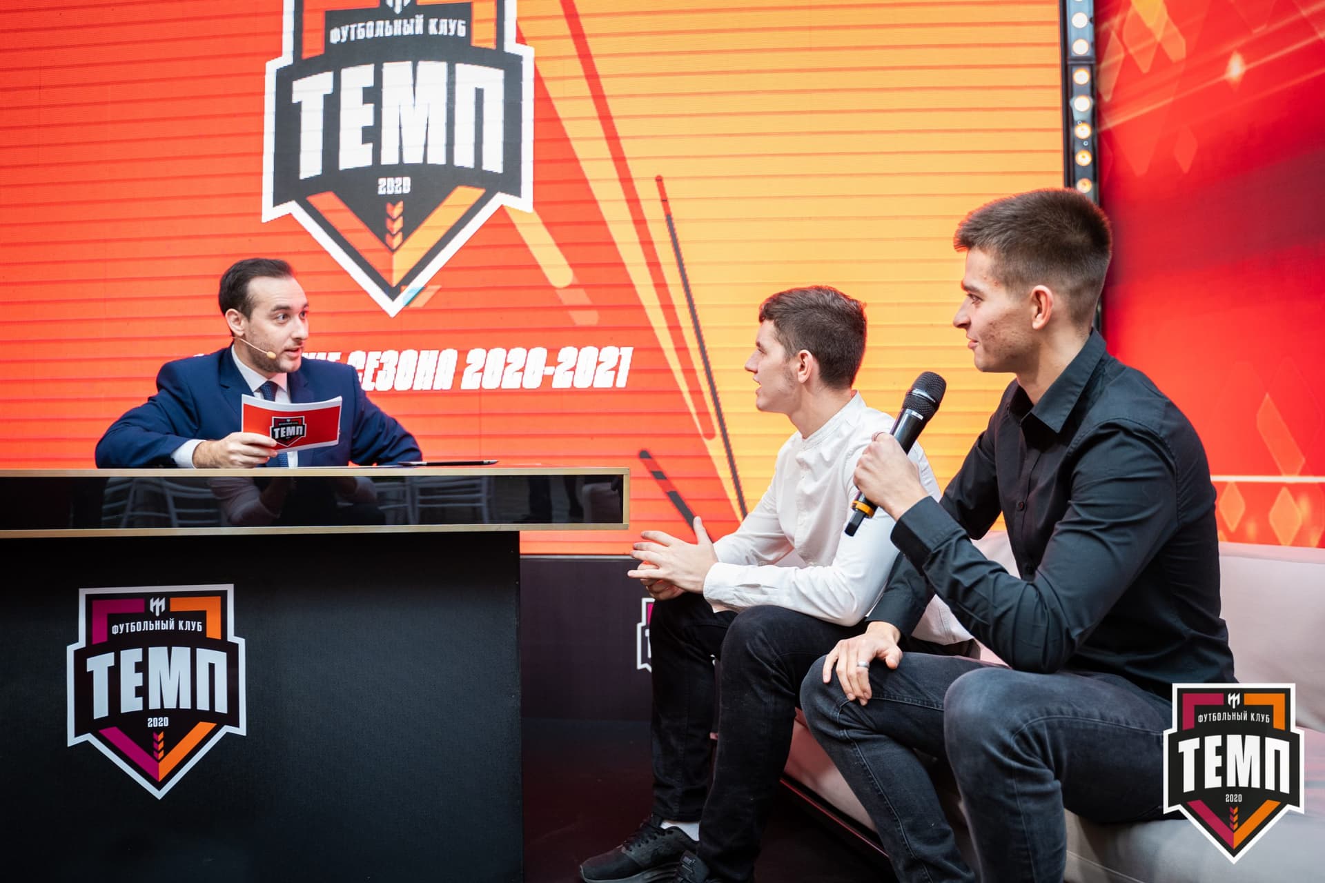 Закрытие сезона-2021 — кадр 105