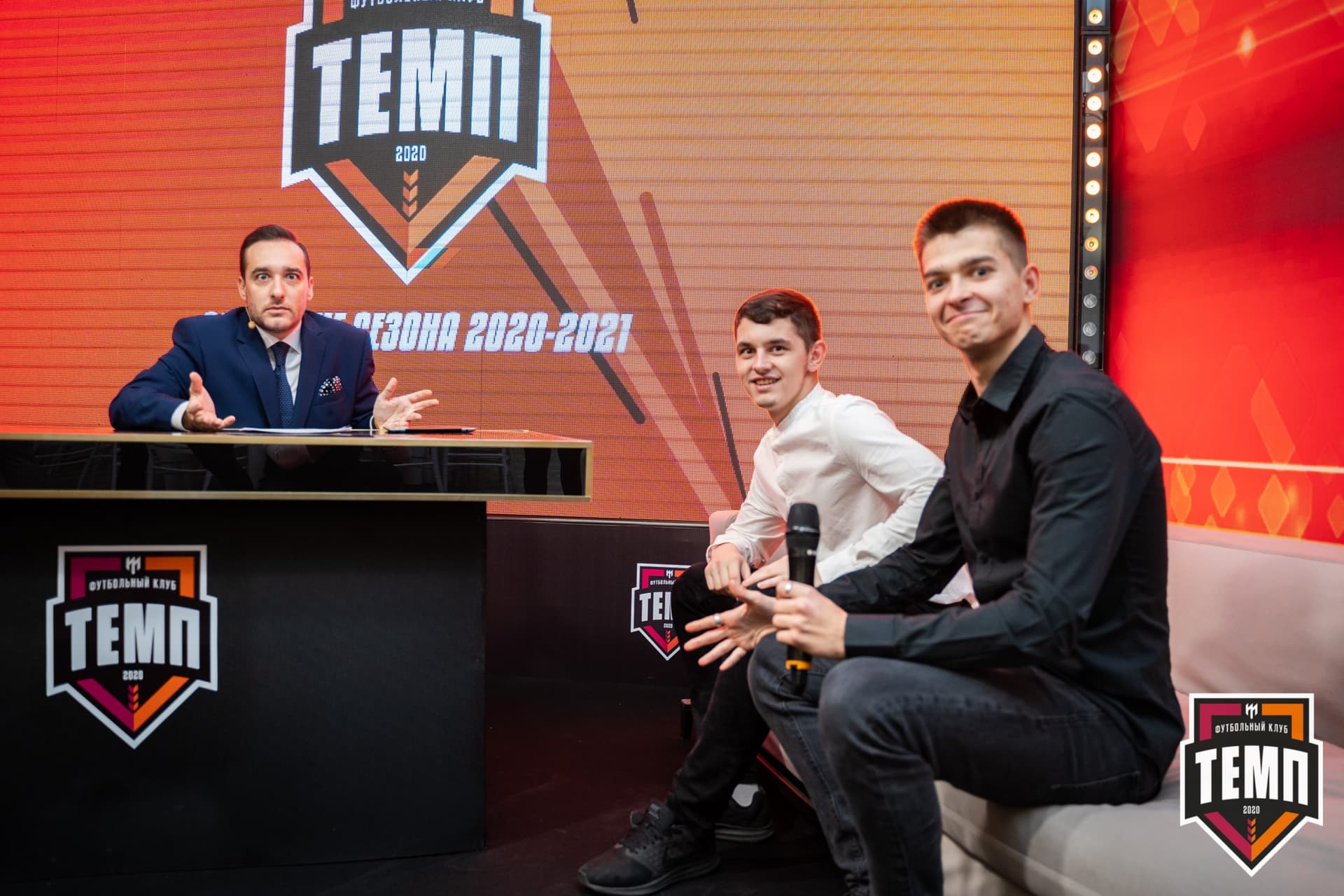 Закрытие сезона-2021 — кадр 106