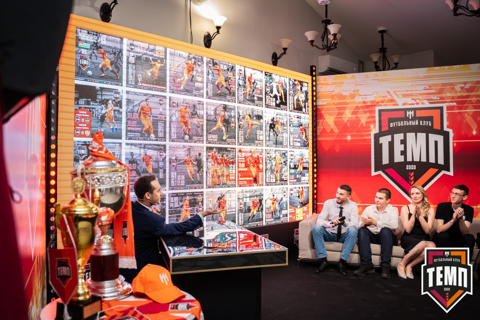 Закрытие сезона-2021 — кадр 133