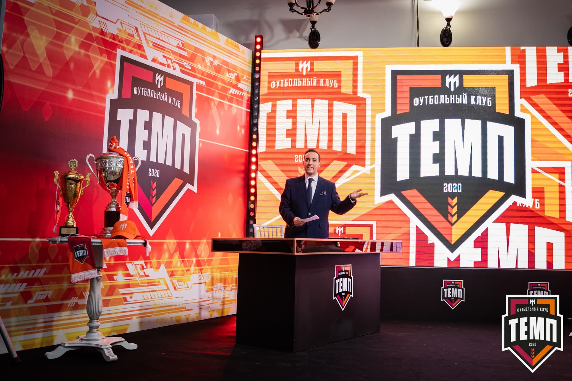 Закрытие сезона-2021 — кадр 139