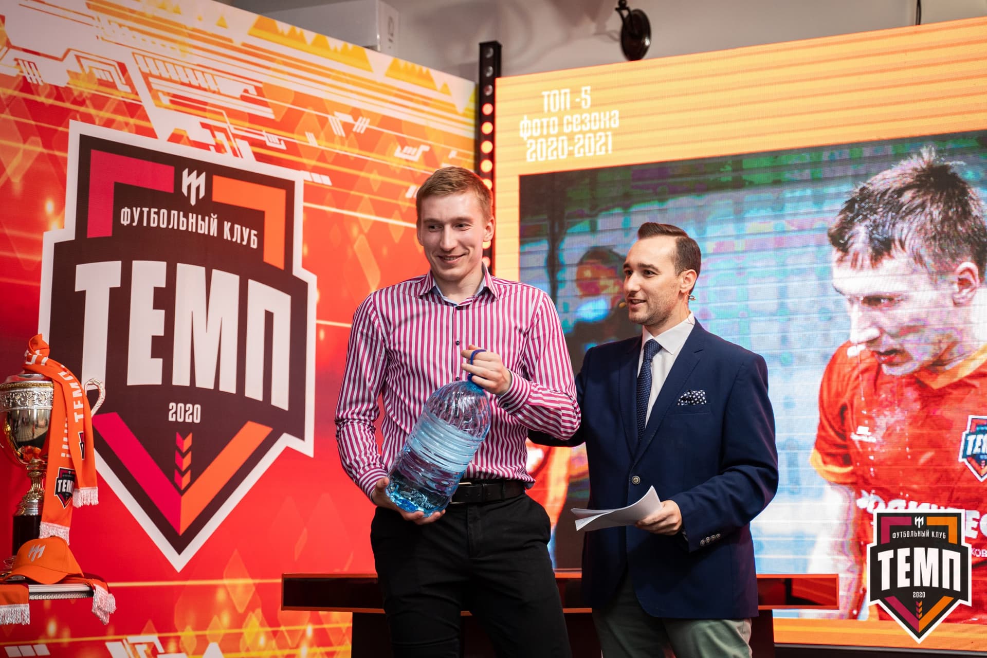 Закрытие сезона-2021 — кадр 154