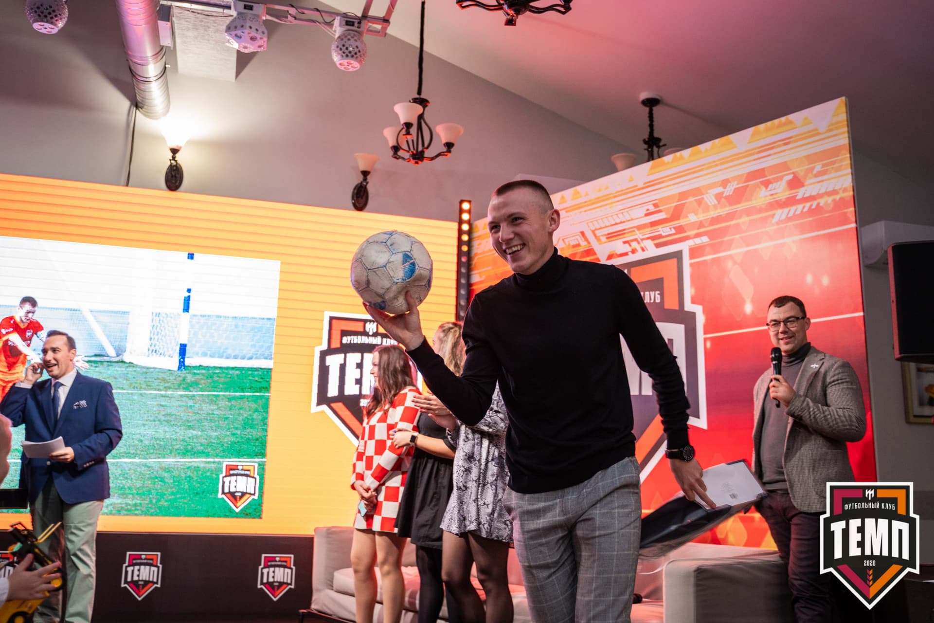 Закрытие сезона-2021 — кадр 157