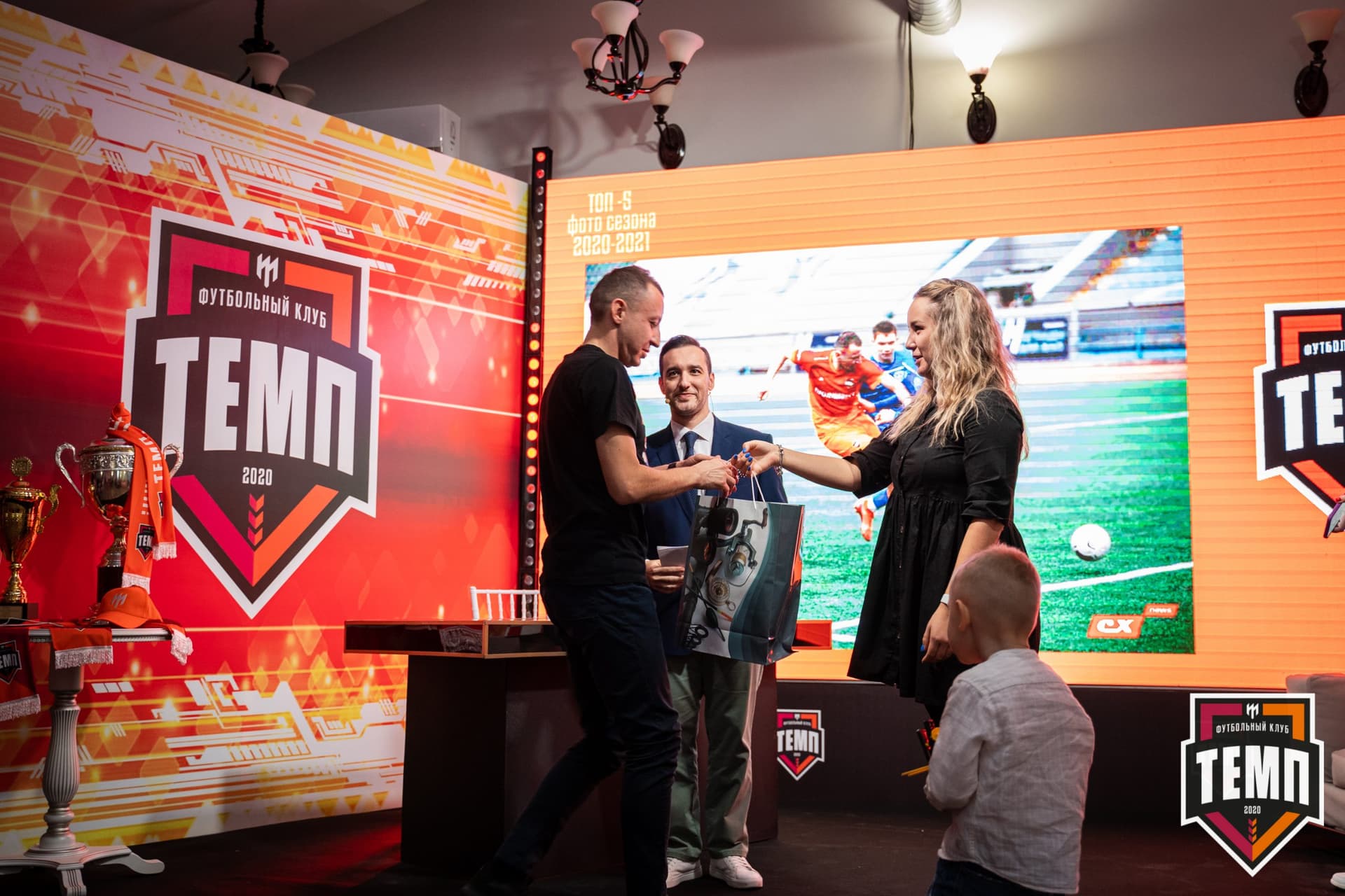 Закрытие сезона-2021 — кадр 158