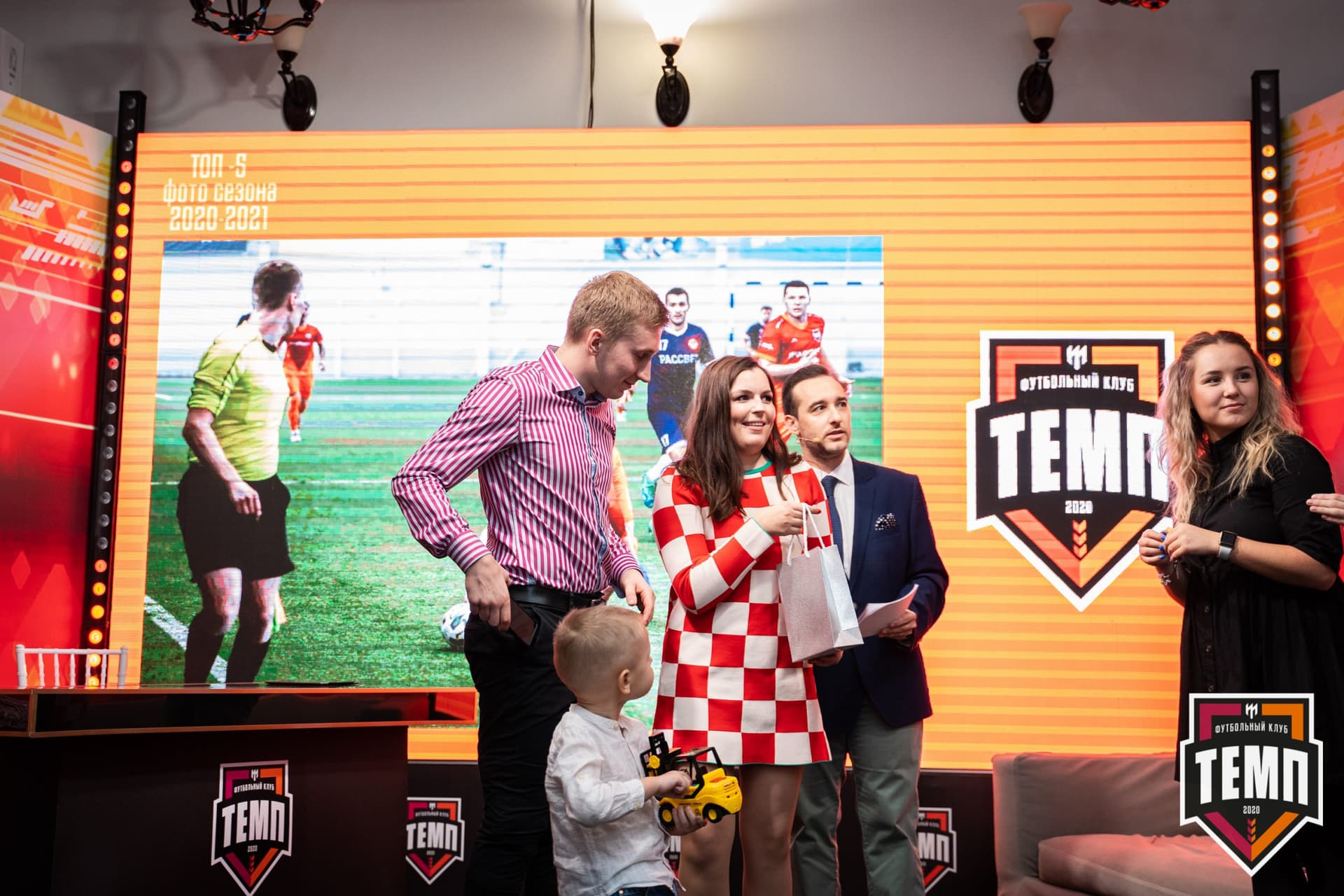 Закрытие сезона-2021 — кадр 160