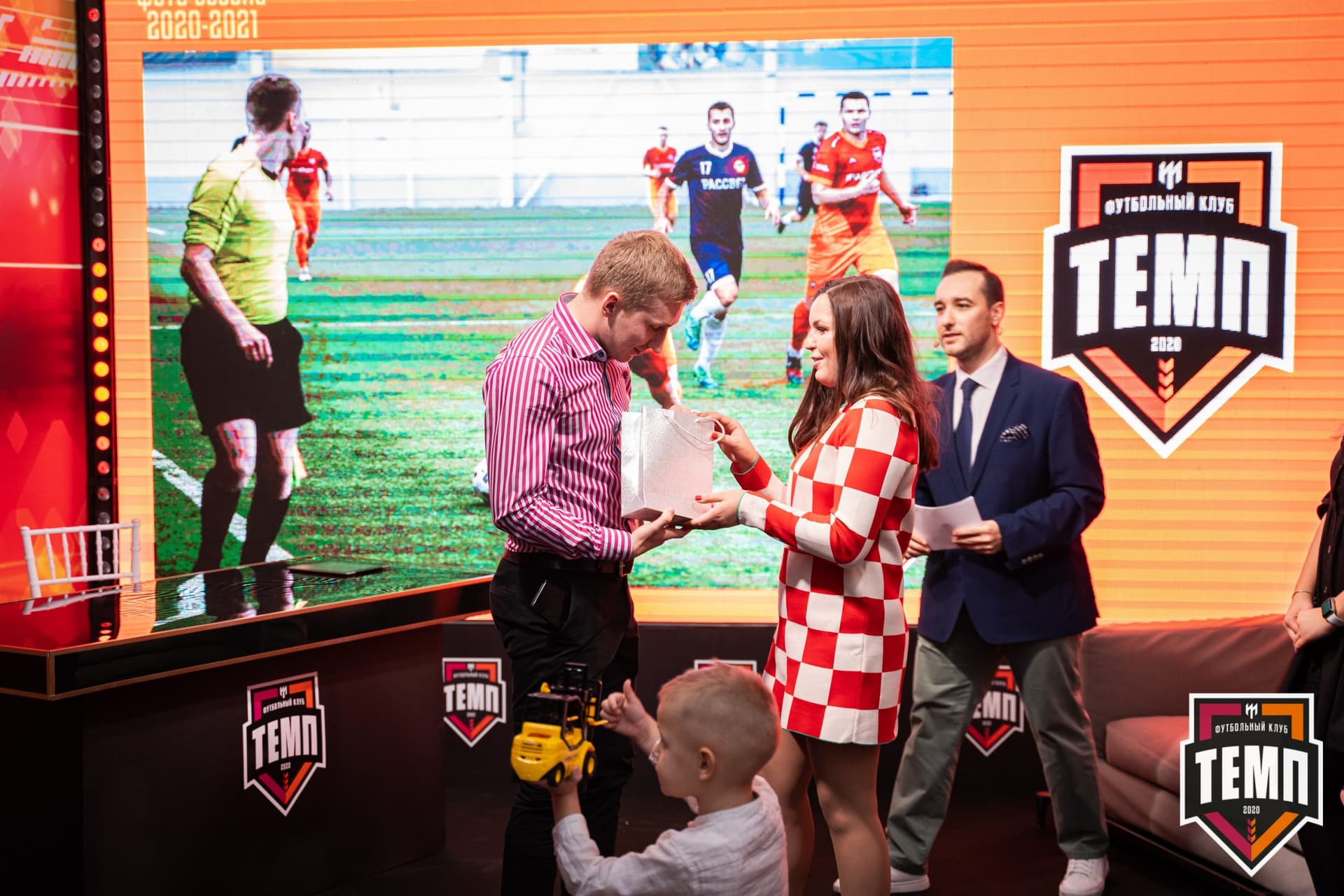 Закрытие сезона-2021 — кадр 161