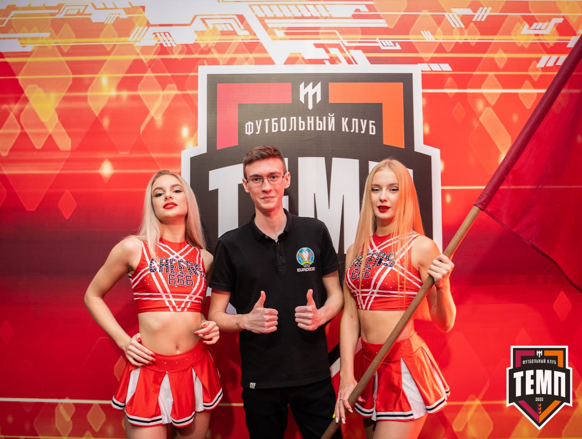 Закрытие сезона-2021 — кадр 172