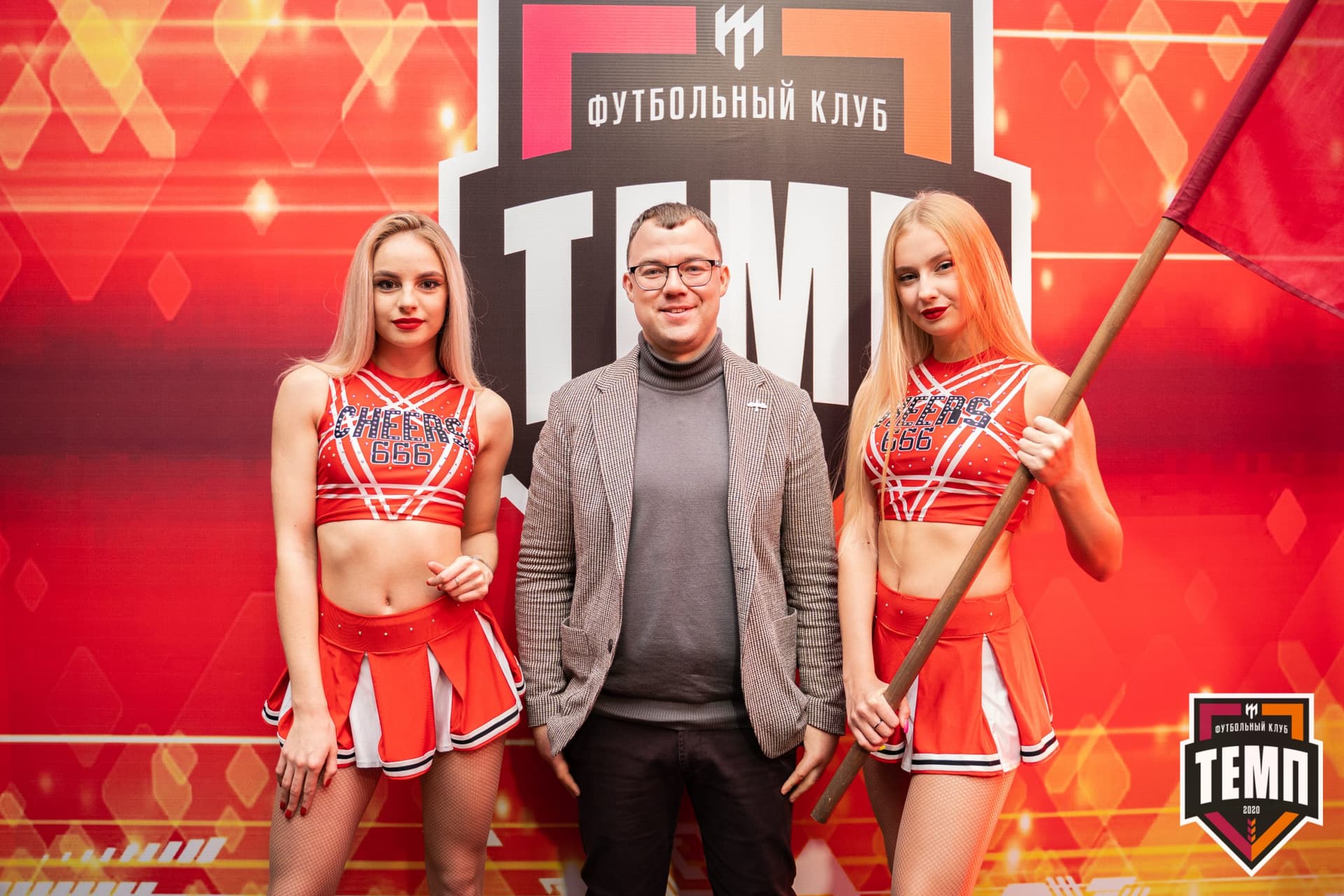 Закрытие сезона-2021 — кадр 189