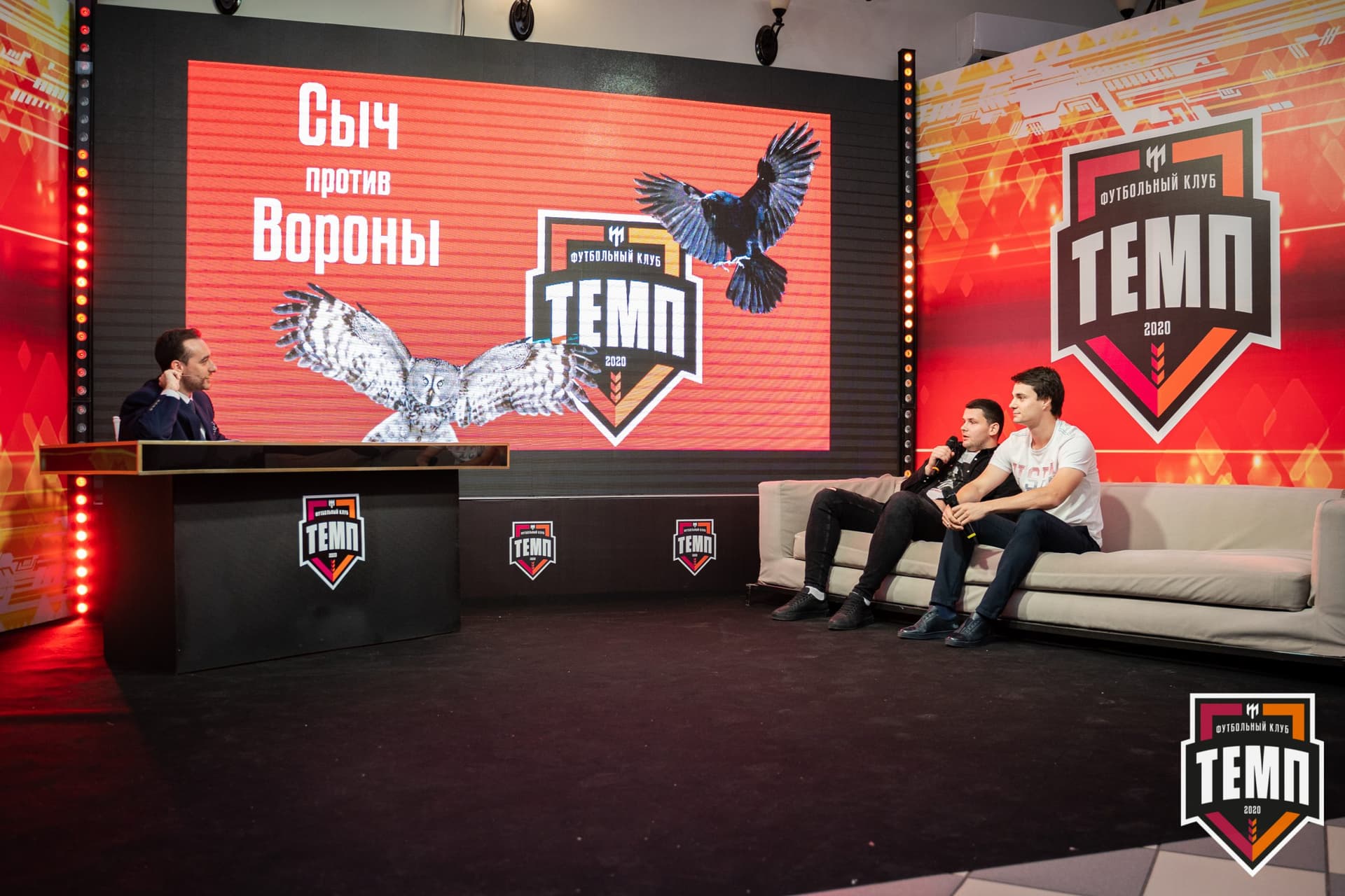 Закрытие сезона-2021 — кадр 203