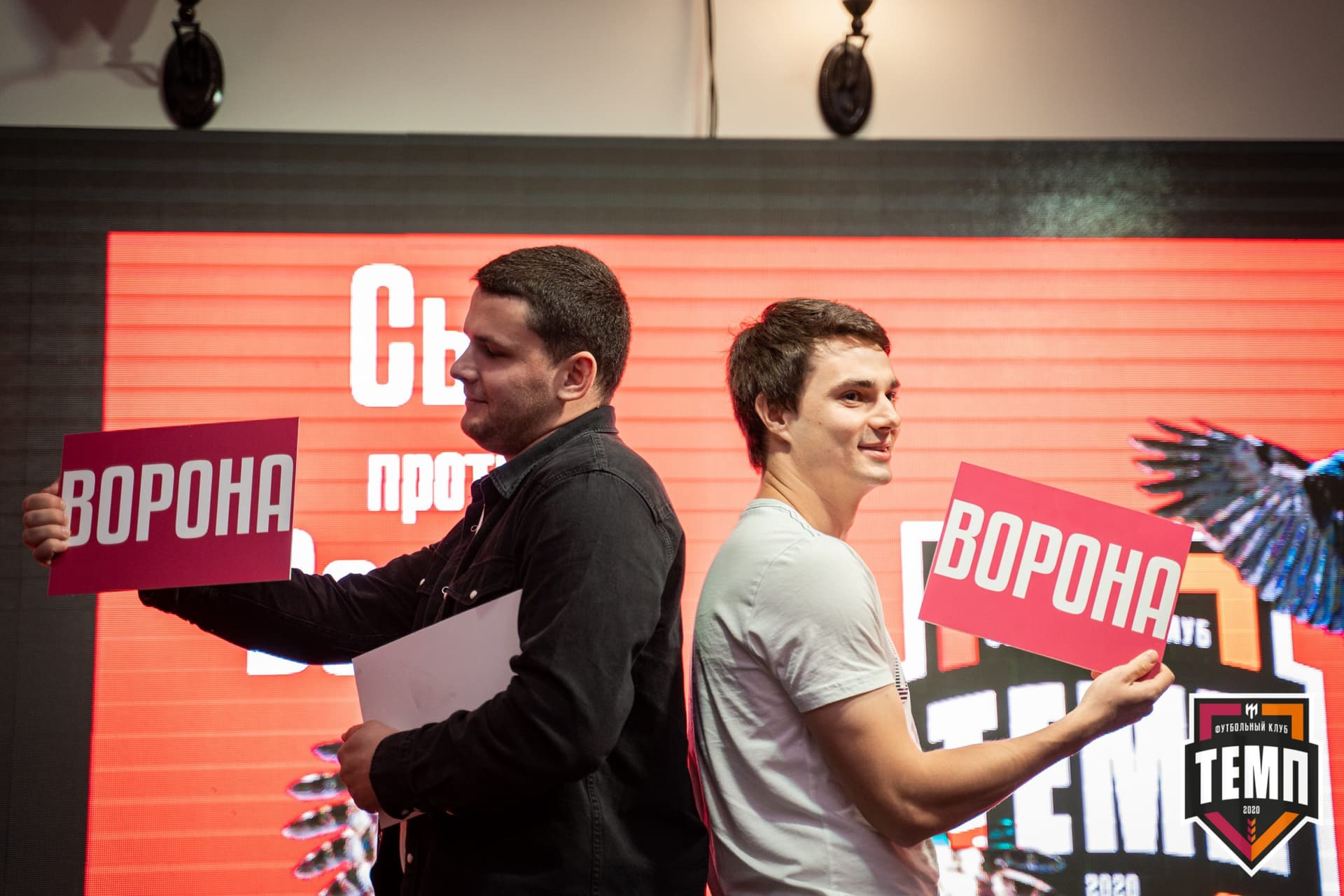 Закрытие сезона-2021 — кадр 208