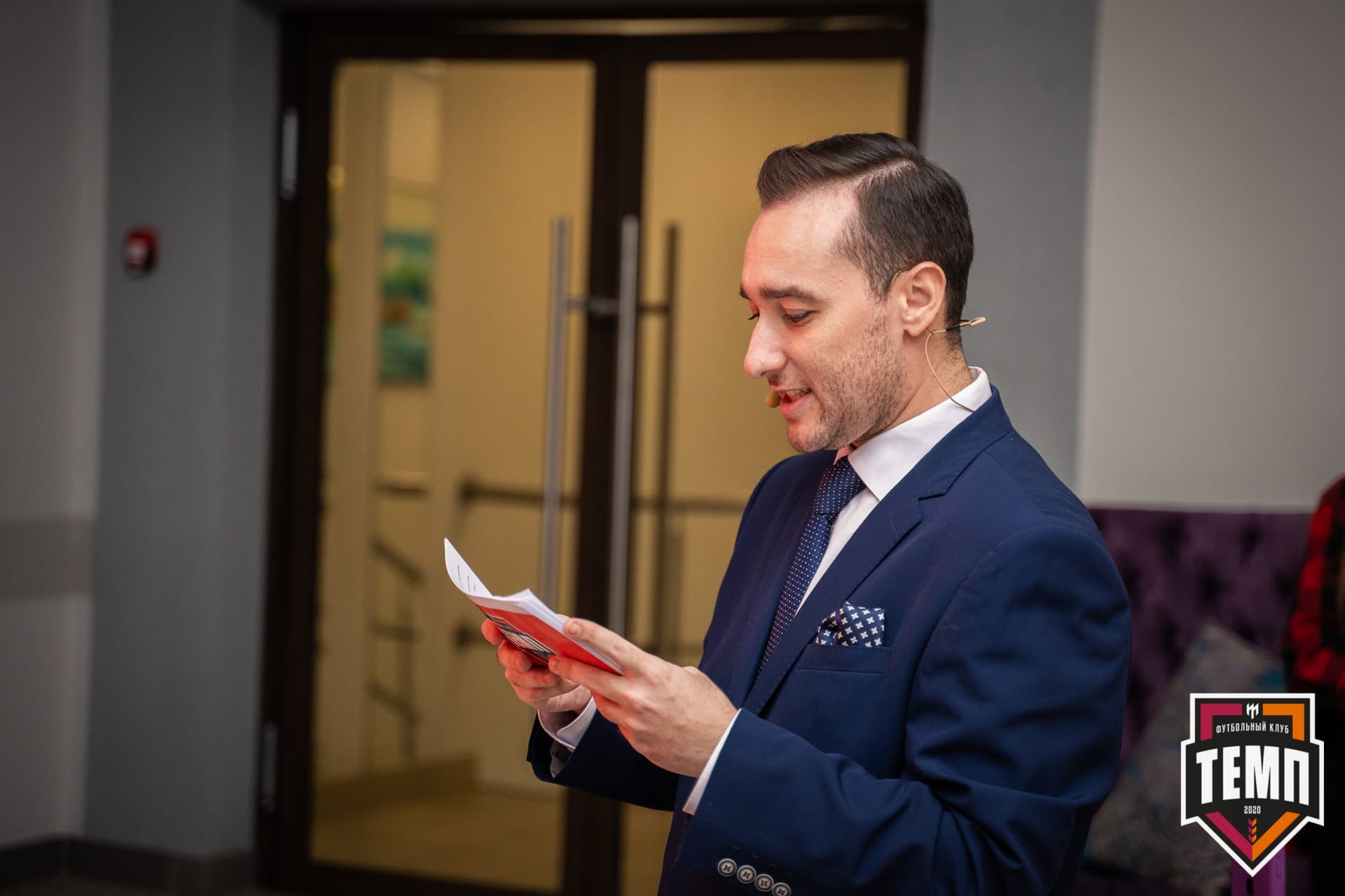 Закрытие сезона-2021 — кадр 211