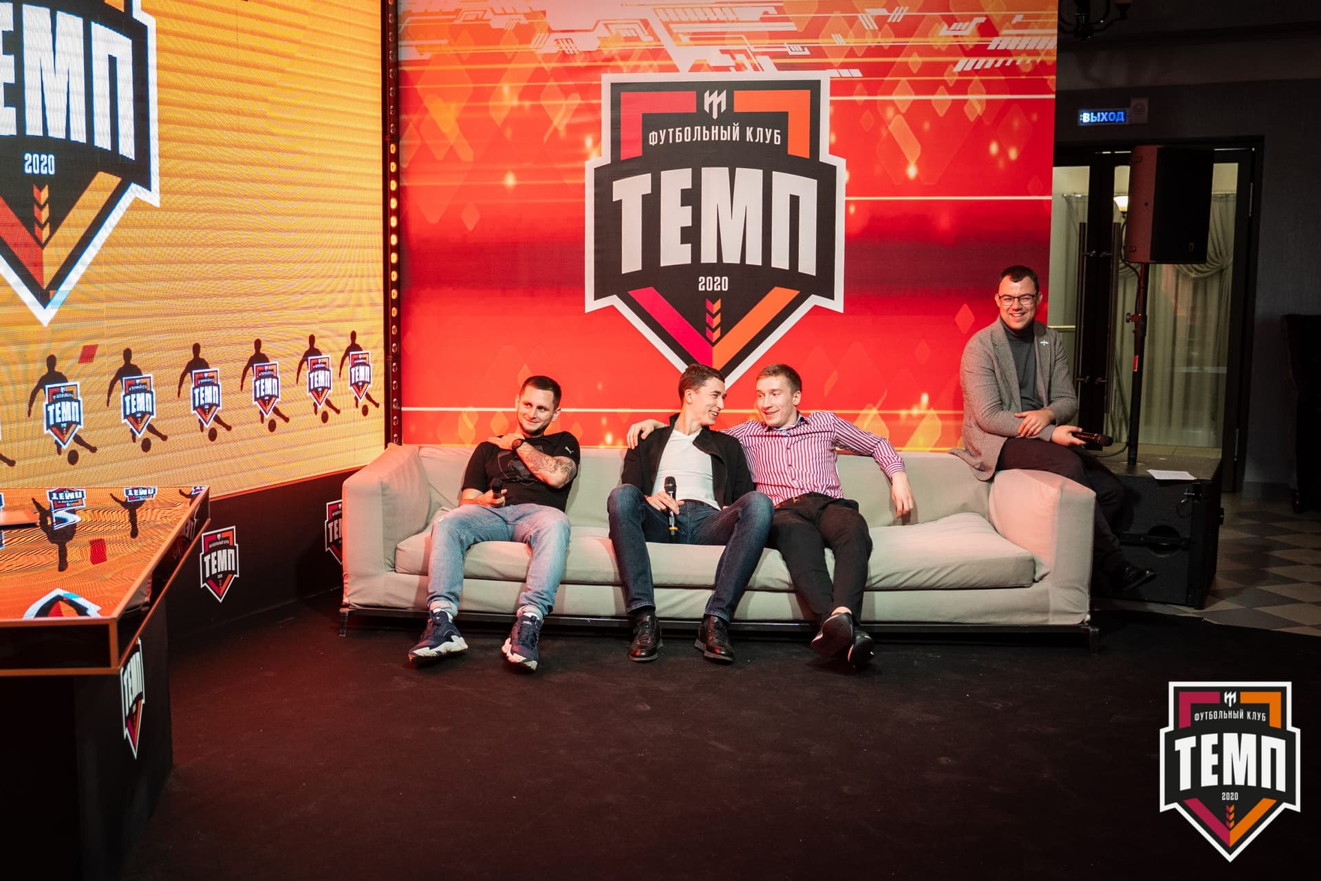 Закрытие сезона-2021 — кадр 216