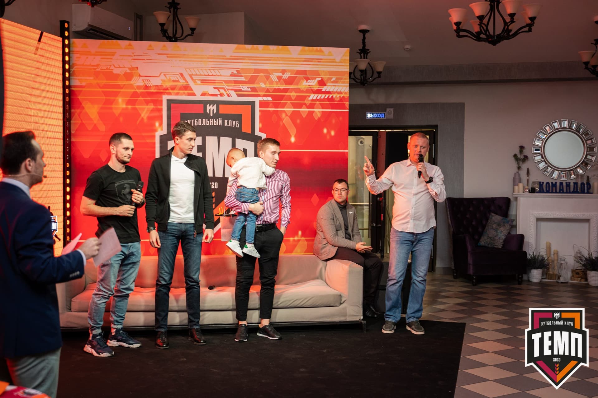 Закрытие сезона-2021 — кадр 225