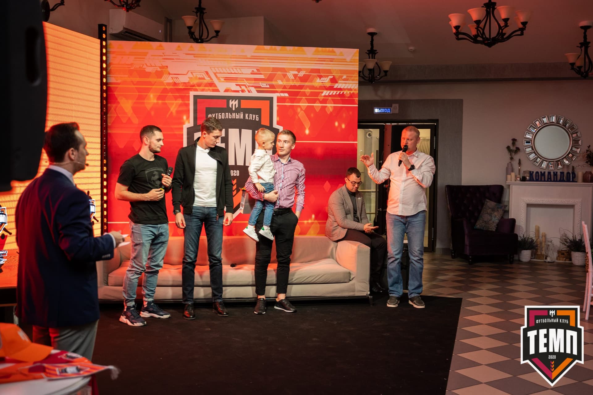 Закрытие сезона-2021 — кадр 226