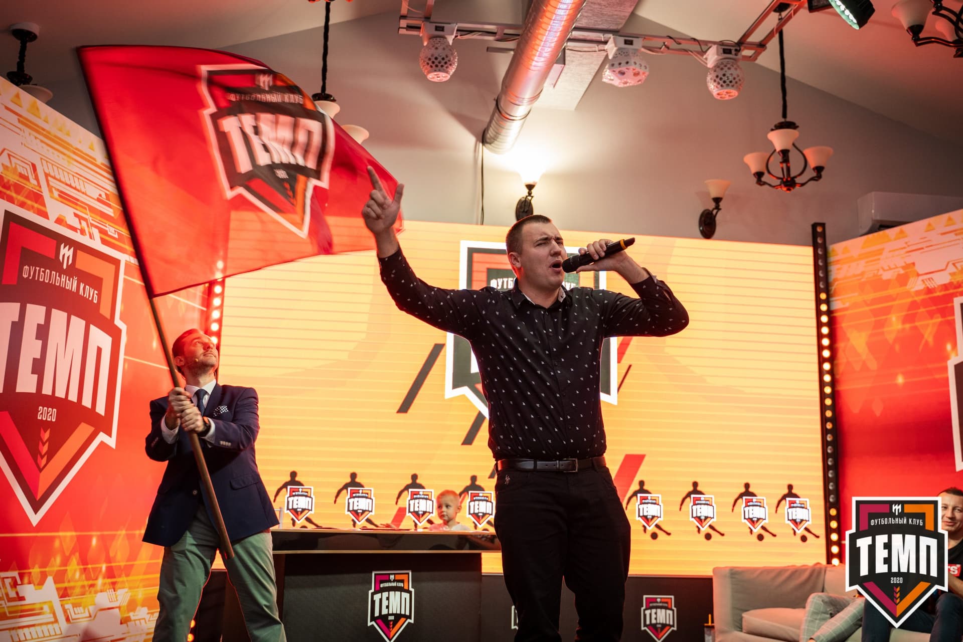 Закрытие сезона-2021 — кадр 229