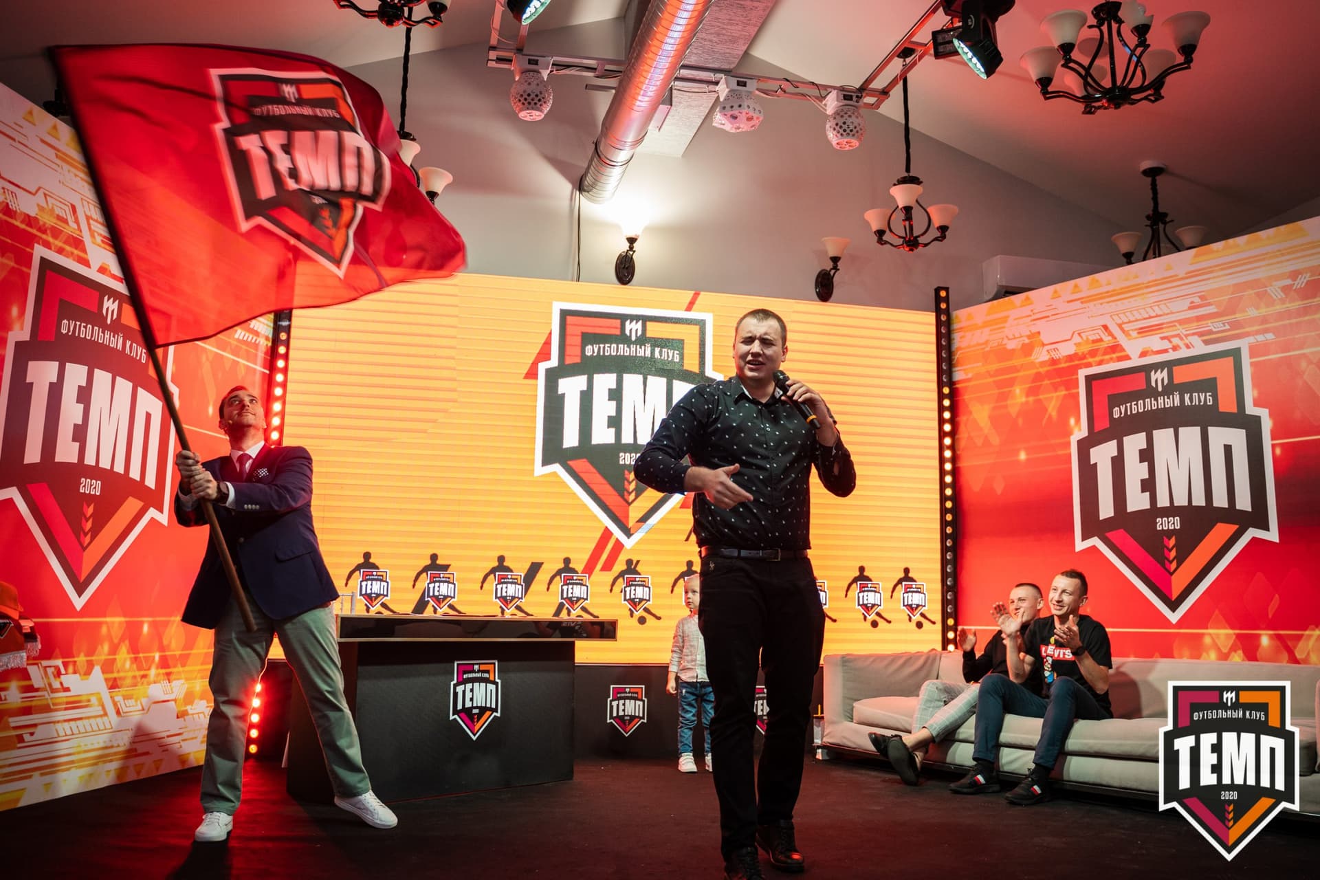 Закрытие сезона-2021 — кадр 230