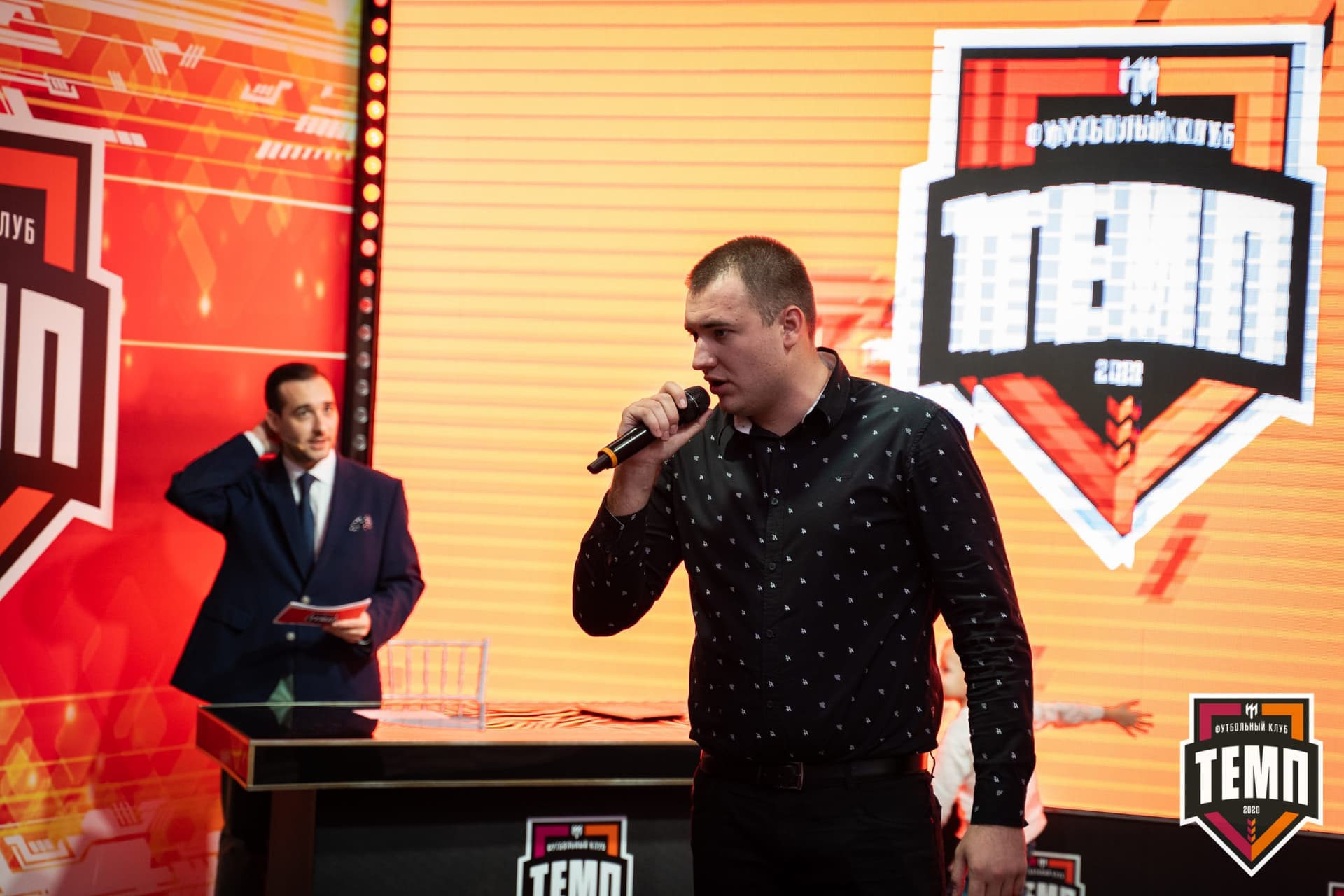 Закрытие сезона-2021 — кадр 233