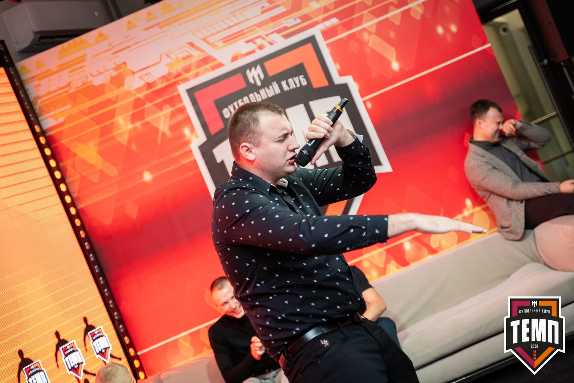 Закрытие сезона-2021 — кадр 236