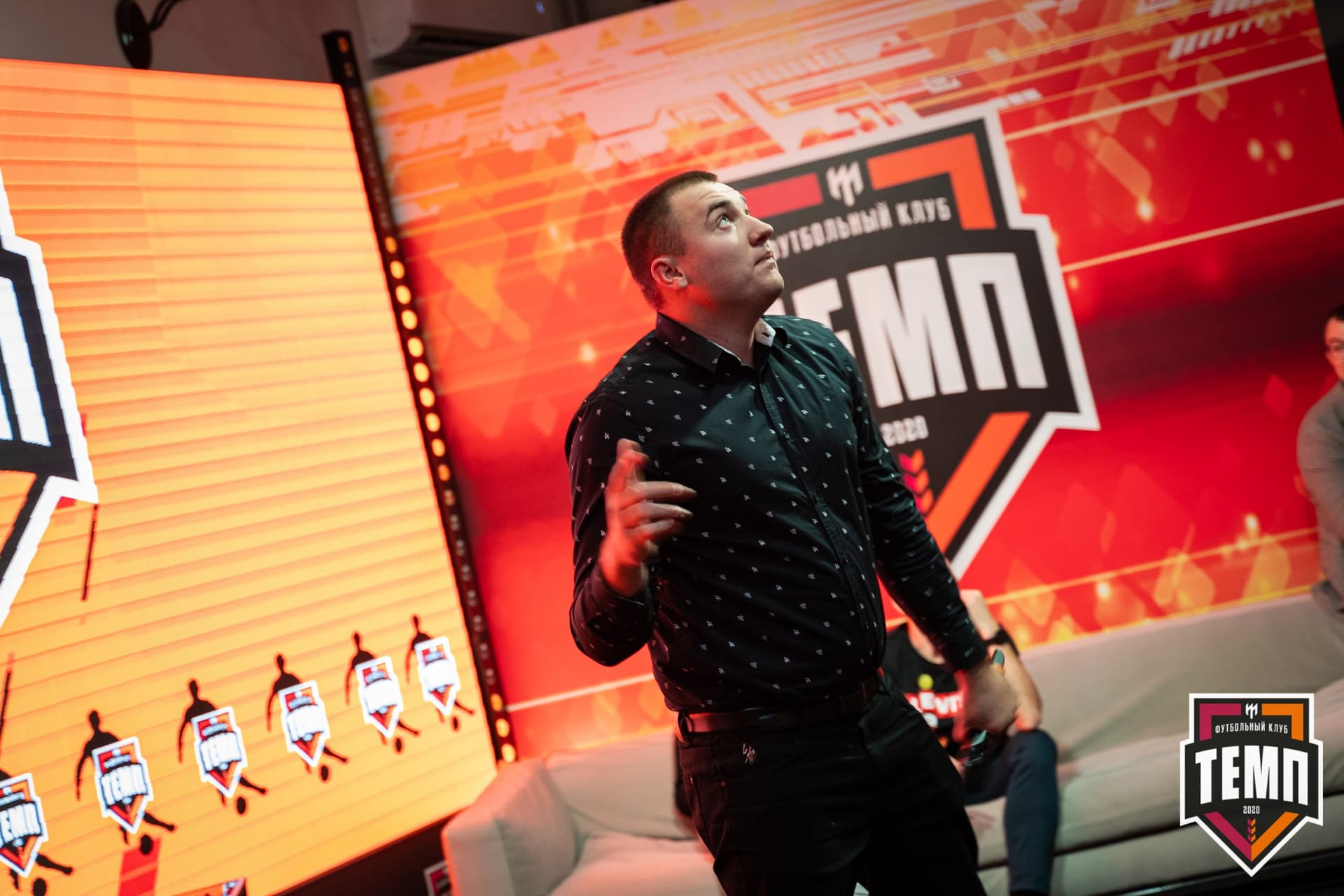 Закрытие сезона-2021 — кадр 238