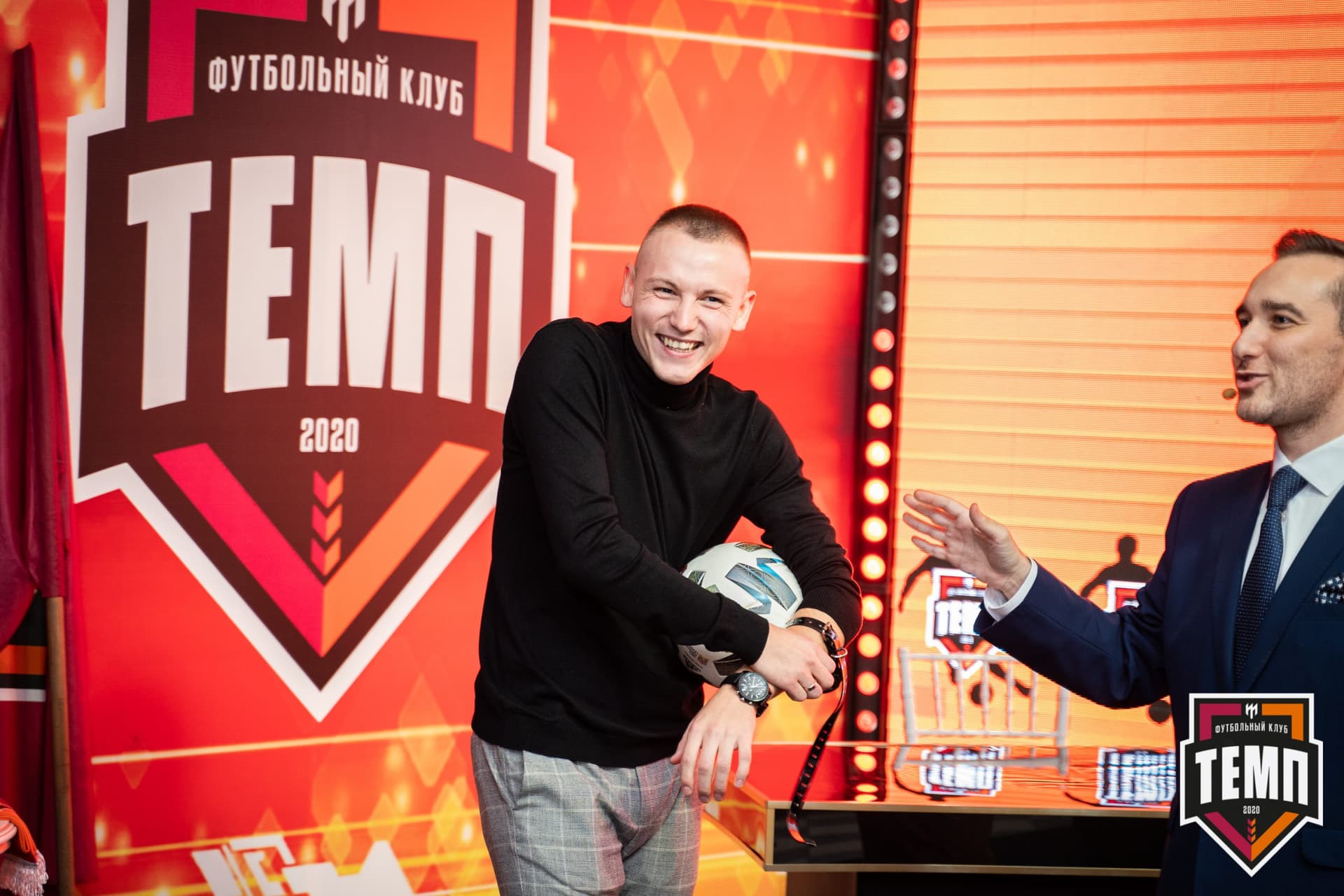 Закрытие сезона-2021 — кадр 246