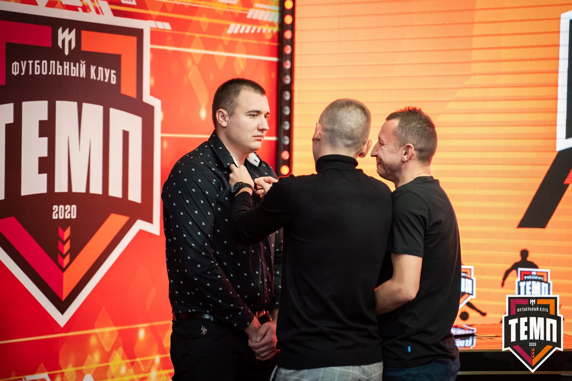 Закрытие сезона-2021 — кадр 261