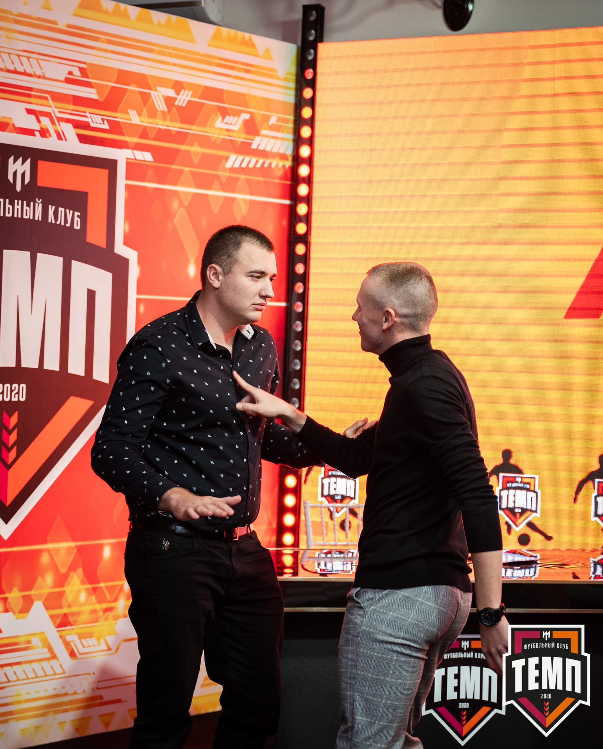 Закрытие сезона-2021 — кадр 263