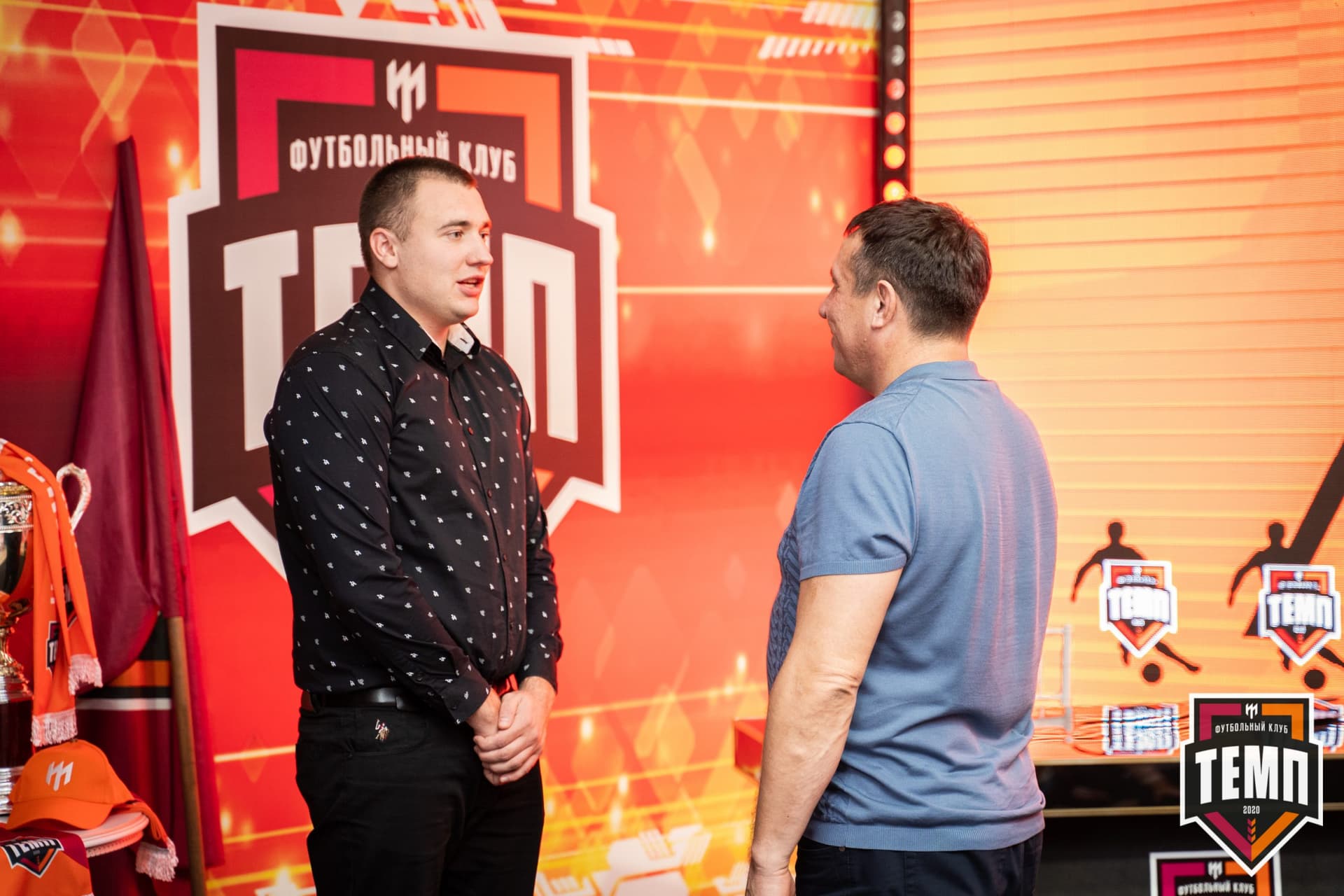 Закрытие сезона-2021 — кадр 266