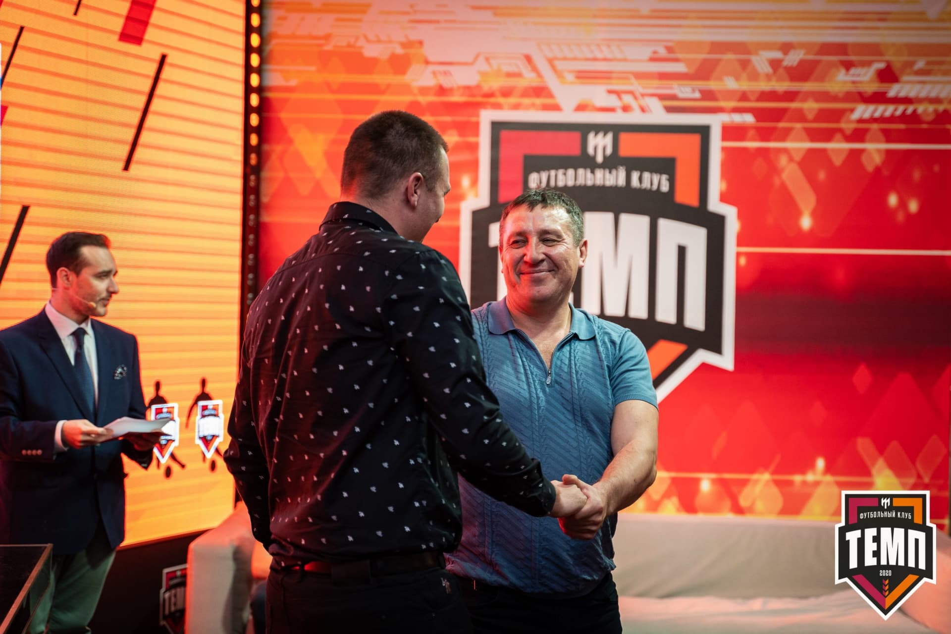 Закрытие сезона-2021 — кадр 268