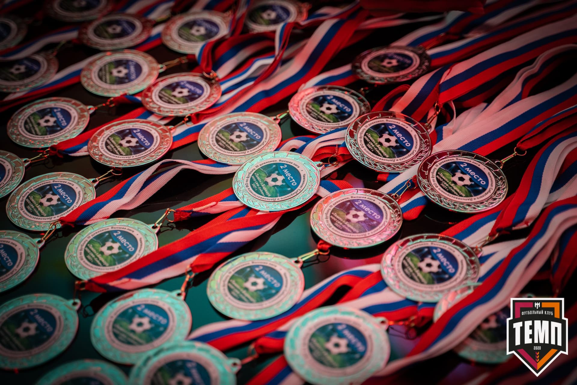 Закрытие сезона-2021 — кадр 291