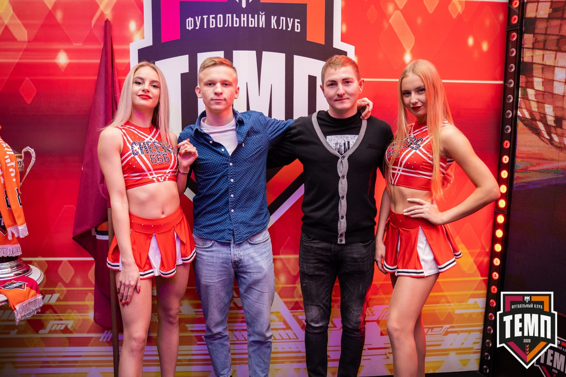 Закрытие сезона-2021 — кадр 294