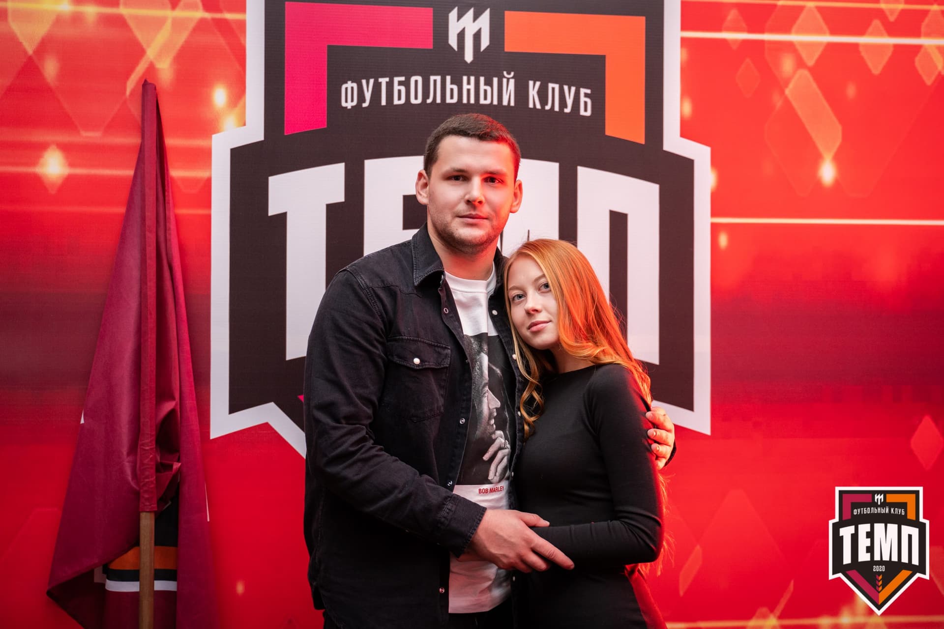 Закрытие сезона-2021 — кадр 300