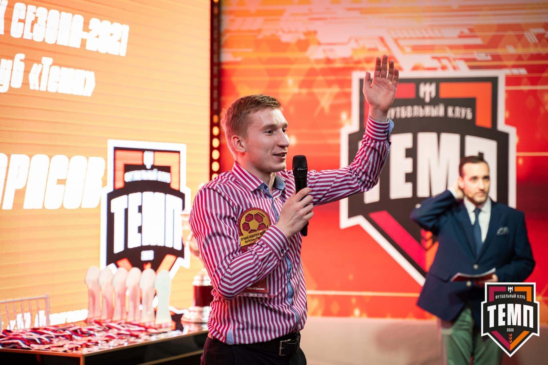 Закрытие сезона-2021 — кадр 323