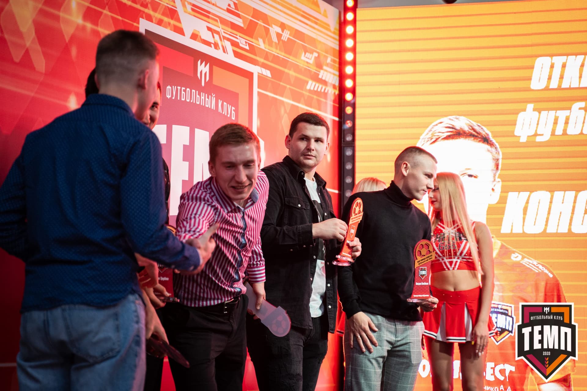 Закрытие сезона-2021 — кадр 334