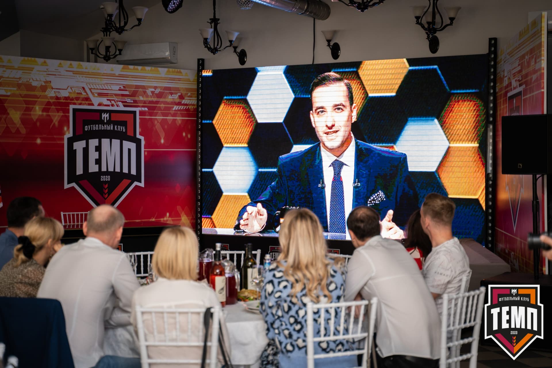 Закрытие сезона-2021 — кадр 20